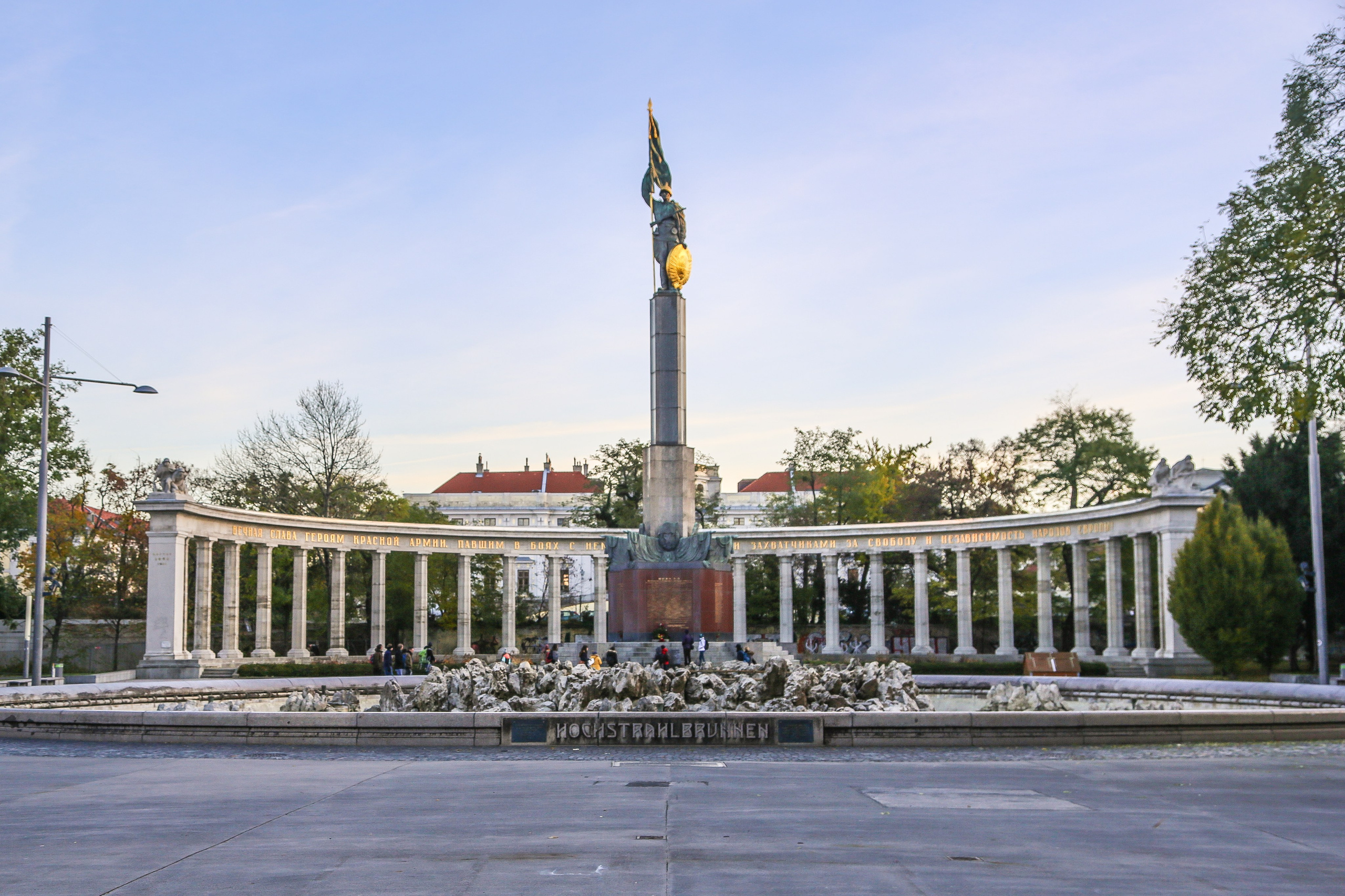 Австрия: венская архитектура и городская скульптура. Дарья Письменюк / Darya Leitstern — фотограф, музыкант, журналист, путешественник