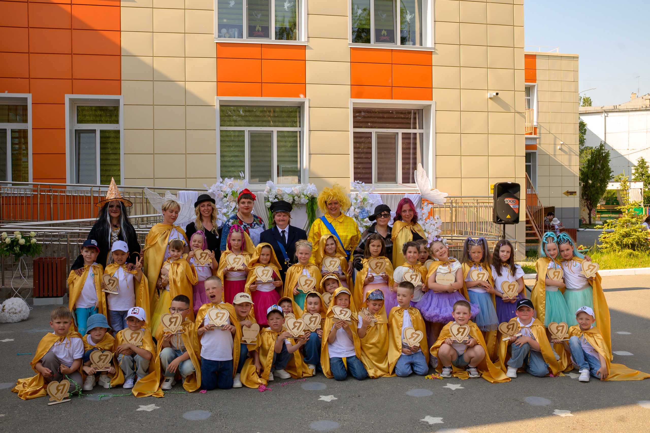 Репортаж выпускного группа «Фантазёры» 3 садик. Фотограф новорожденных, семейный детский в Тюмени Татьяна Морозова