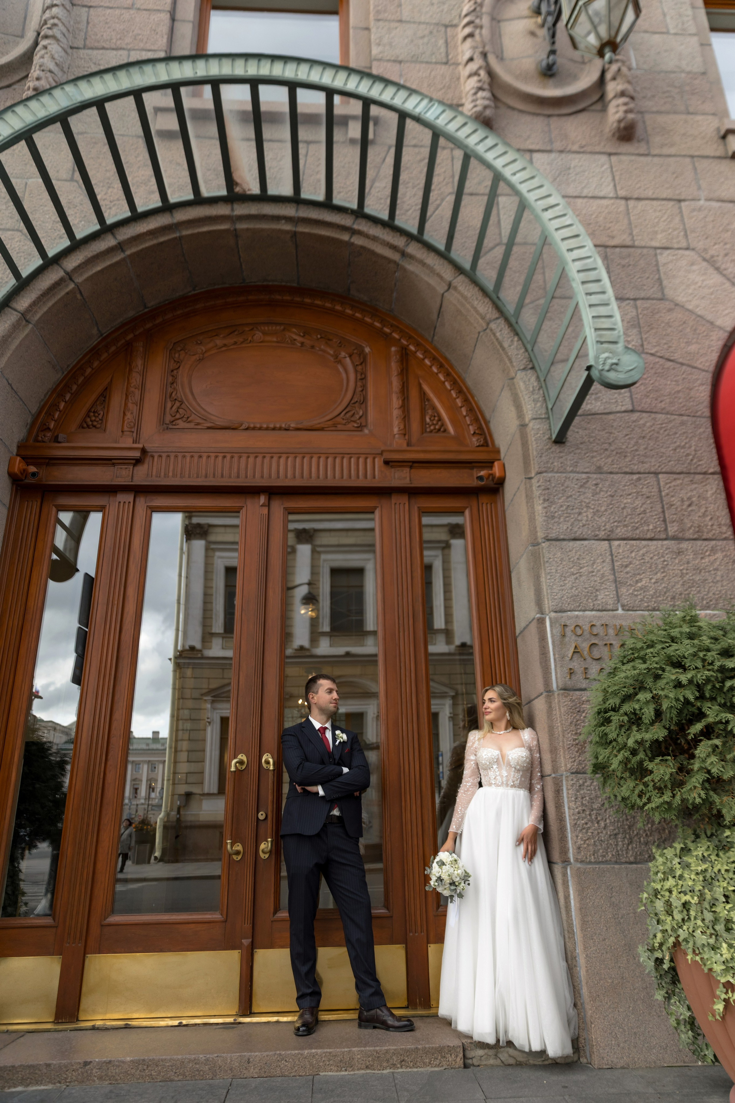 Свадьба Екатерины и Дмитрия. Свадебный и портретный фотограф в Санкт-Петербурге Надежда Чечулина