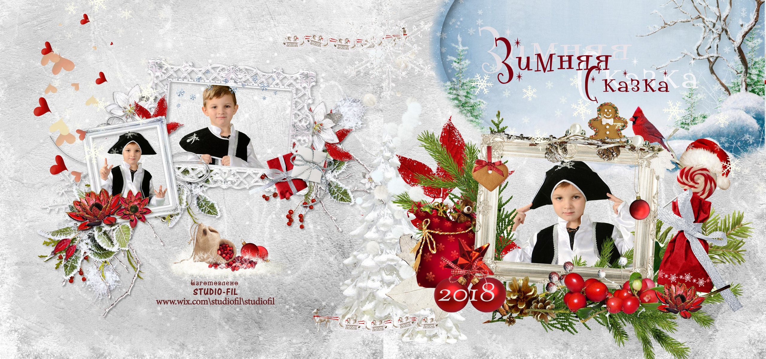 Зимняя книга. Выпускные фотокниги, фотосъемка, видеосъемка в Челябинске и области