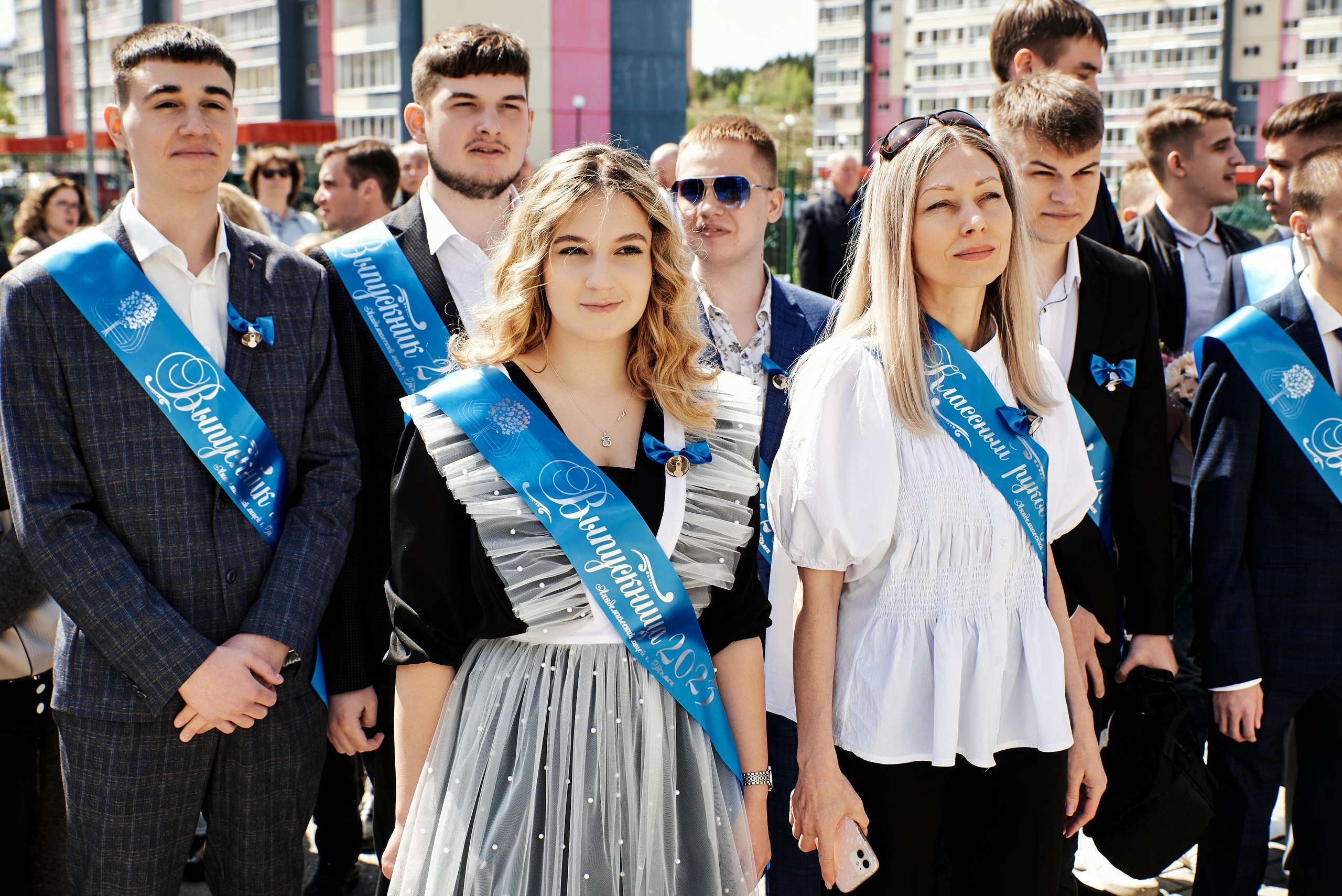 Последний звонок