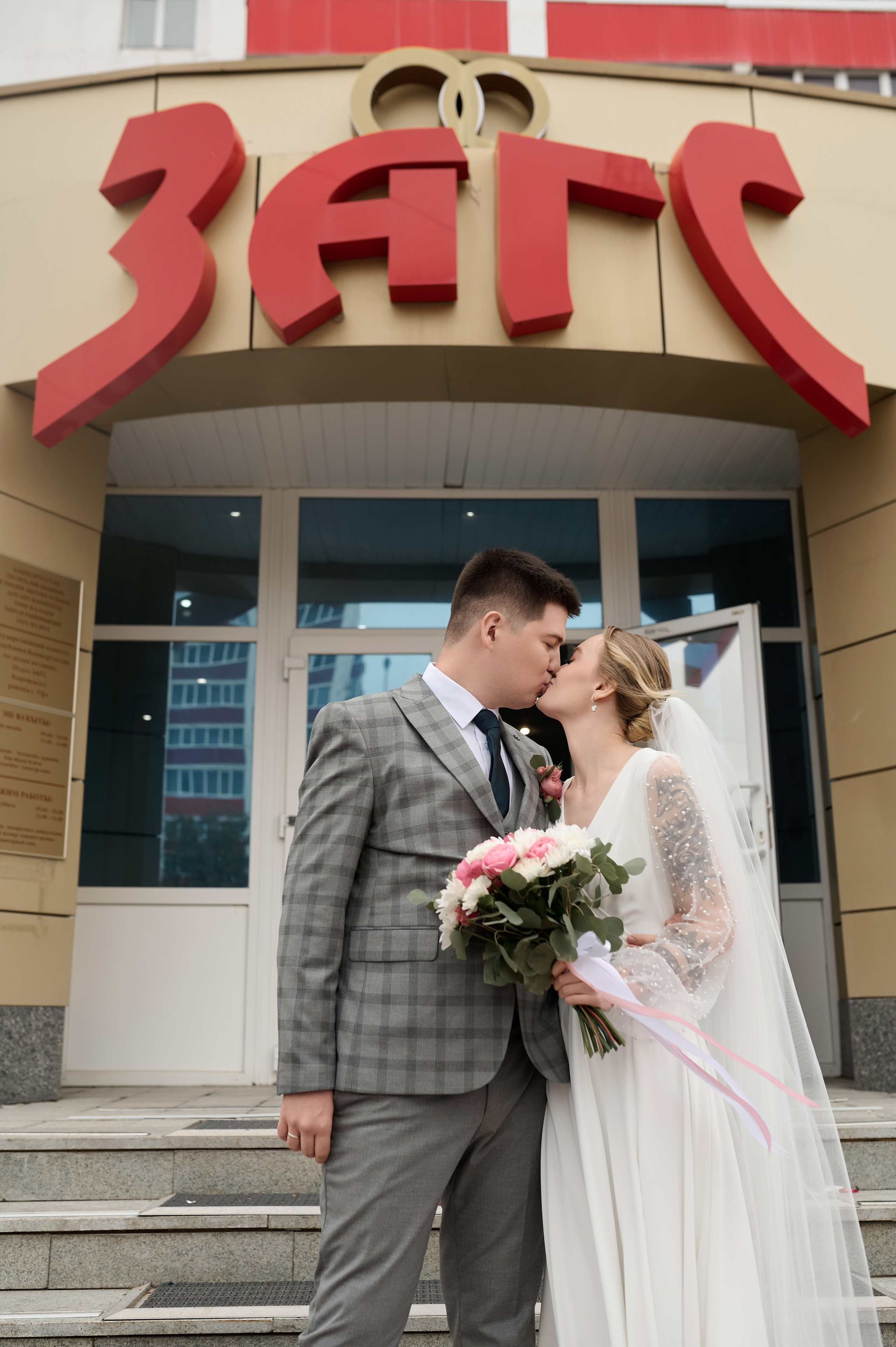 Маленькая прогулка. Свадебный и семейный фотограф Регина Кагарманова
