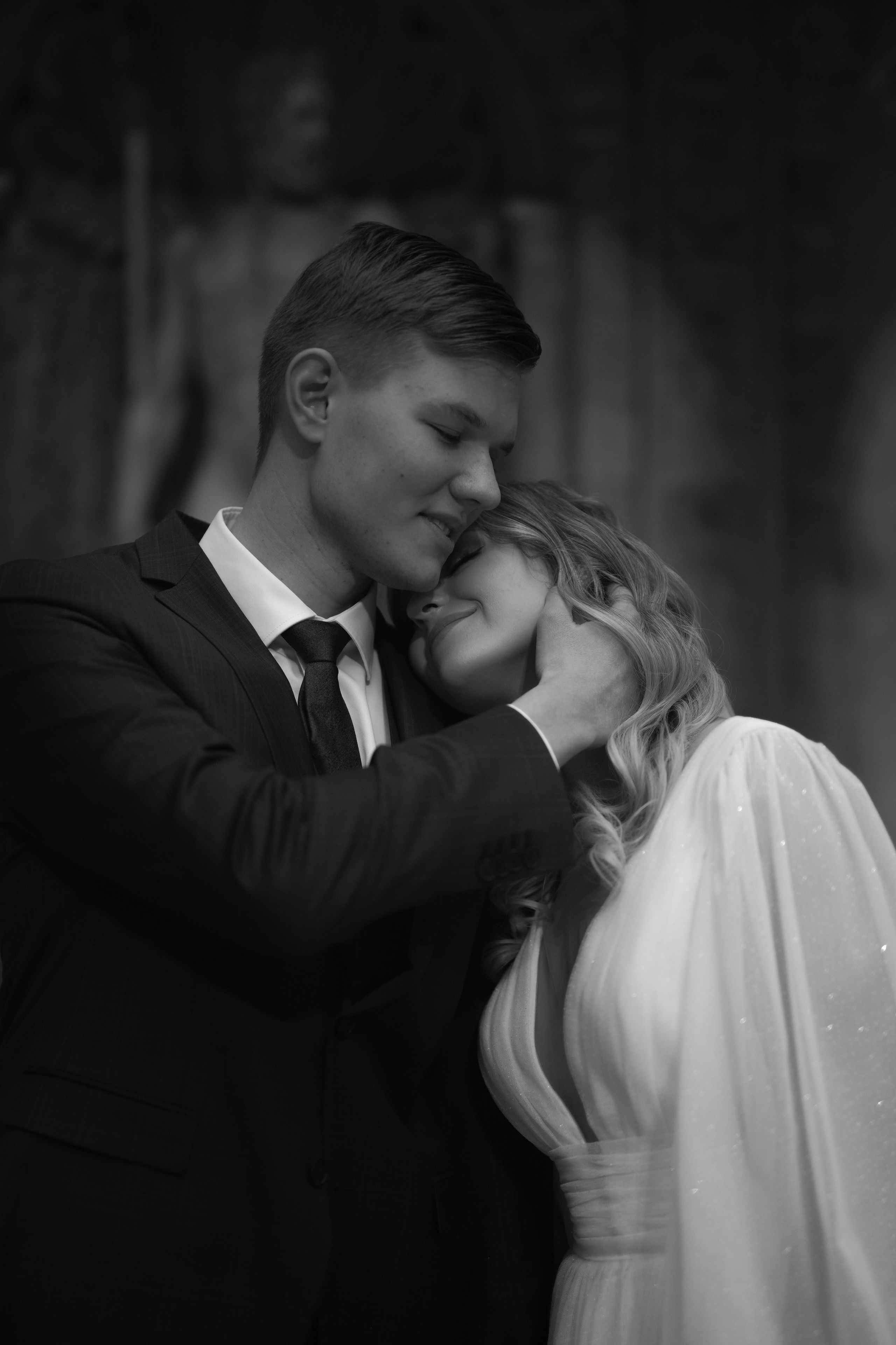 Анастасия и Иван. Свадебный фотограф Марина Попова