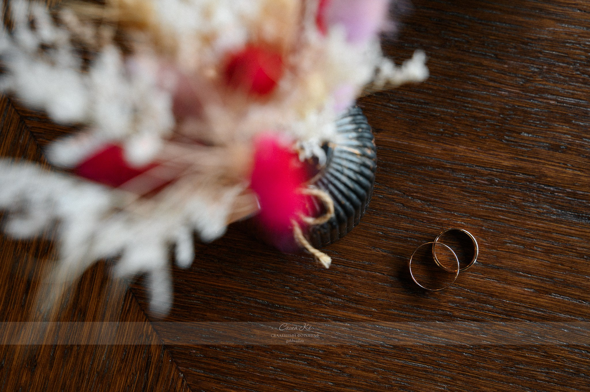 Идеальные фото для молодоженов: Новосибирск, эмоции и стиль. Свадебный и семейный, event фотограф, фоторепортаж в Новосибирске — Саша Кё