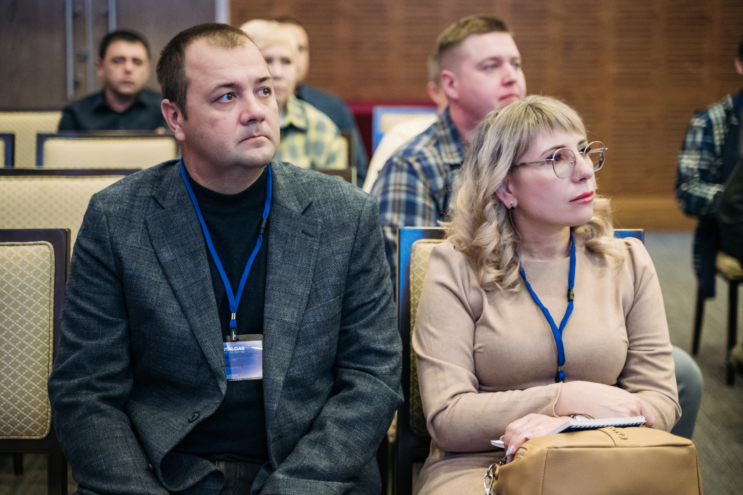 Конференция+корпоратив Авто-ГБО