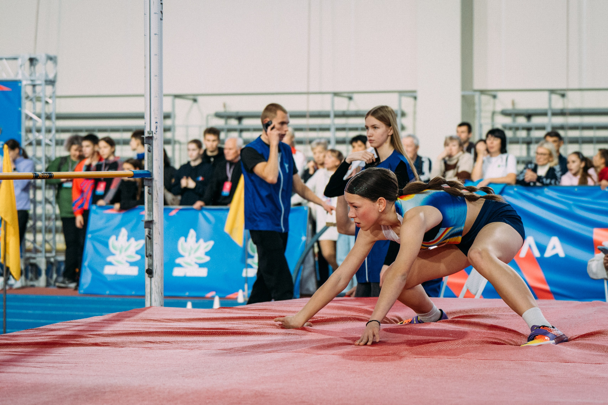Всероссийские соревнования по лёгкой атлетике