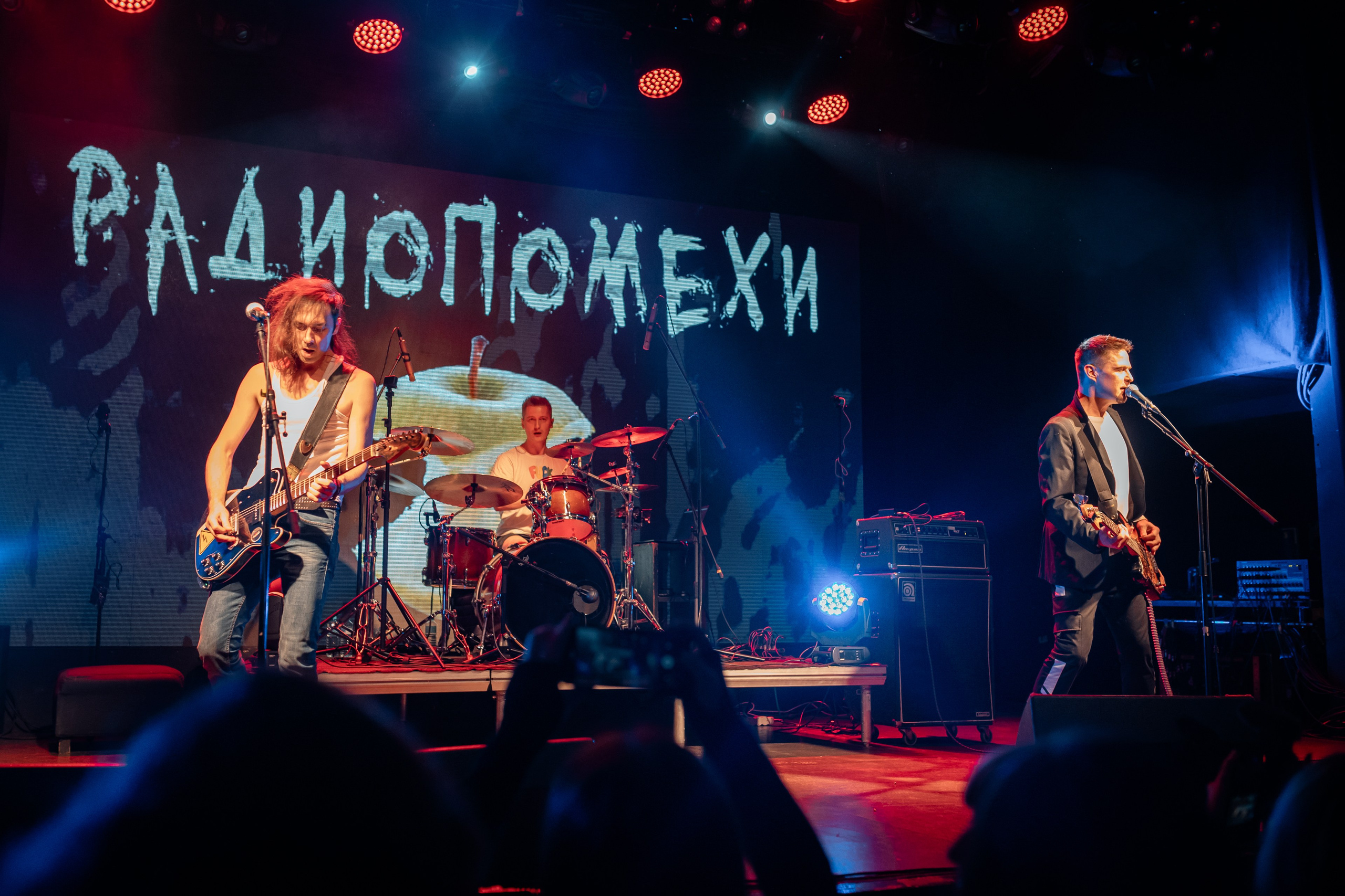 РАДИОПОМЕХИ. Фотограф Елена Богачева (lenalena_na_na_na)