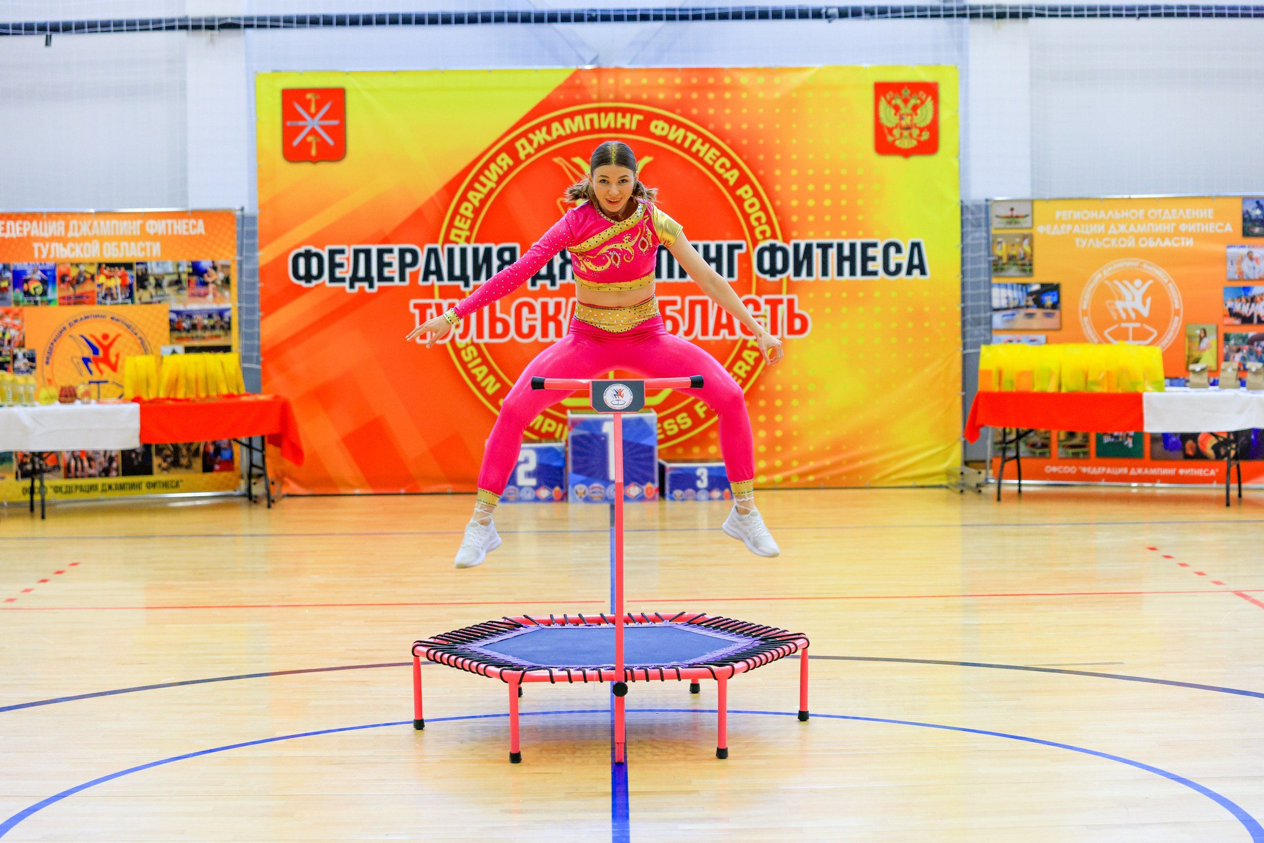 Фитнес Джампинг Соренования ЦФО. Фотограф в Туле Крупский АнДРей. Фотостудия «КАДР71» в Туле