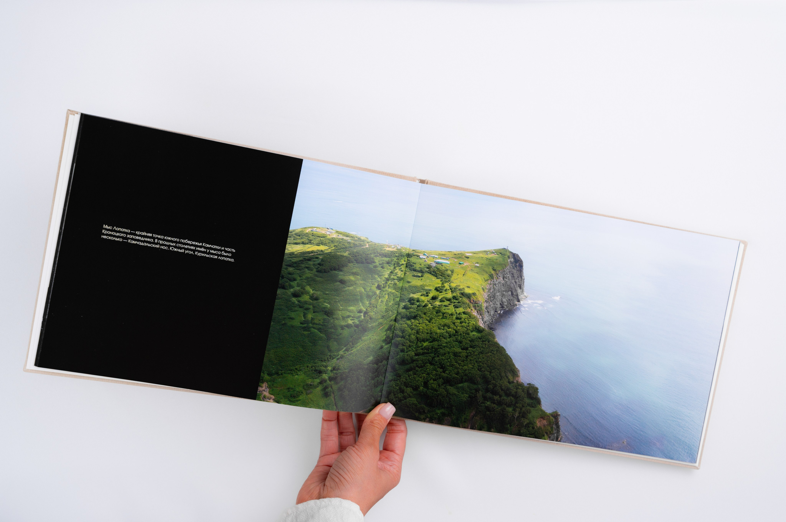 Предметная фотосессия альбомов. Фотограф/видеограф Богдан Голованов