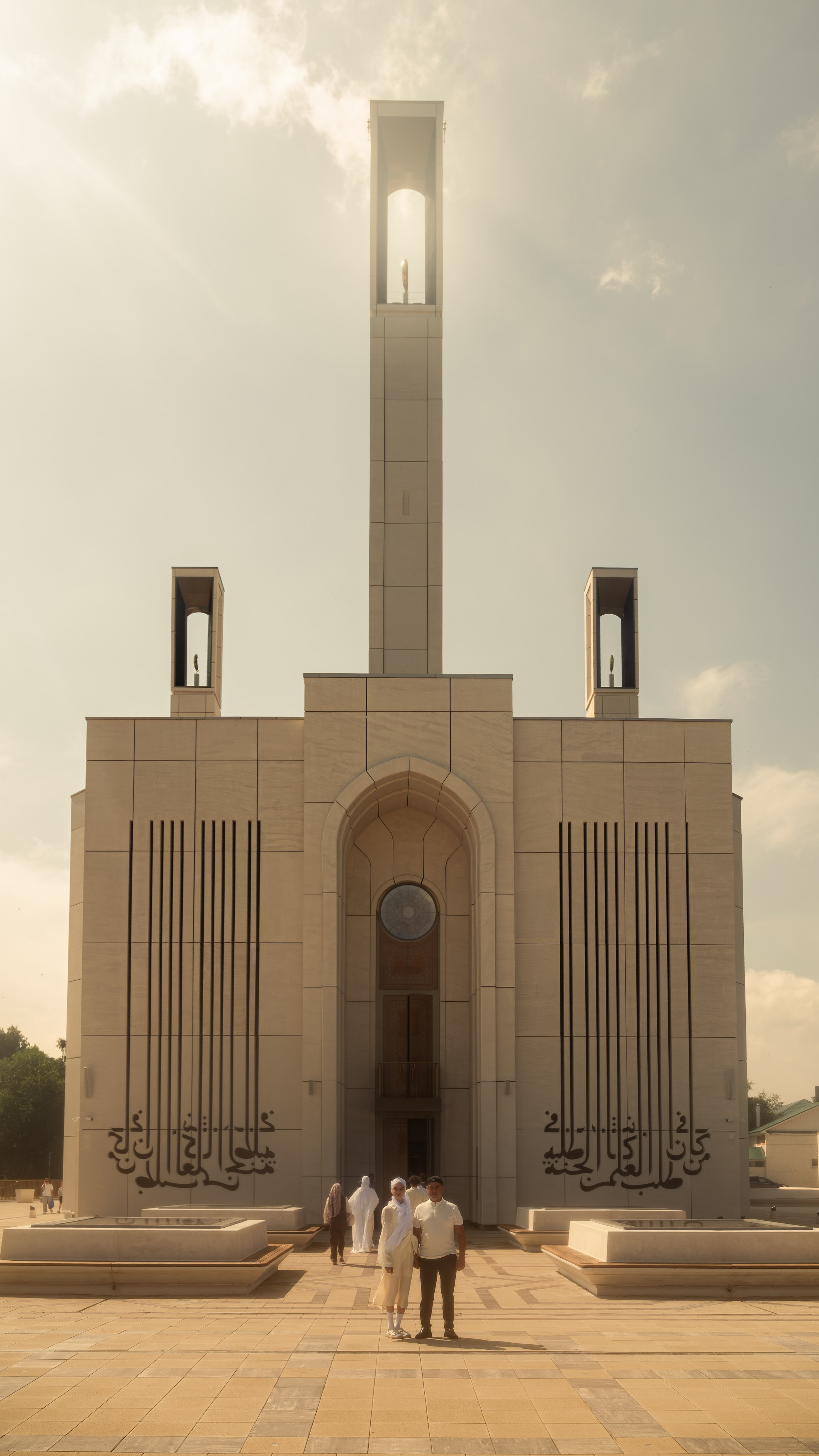 Никах Айбулата и Карины. Фотограф/видеограф Богдан Голованов