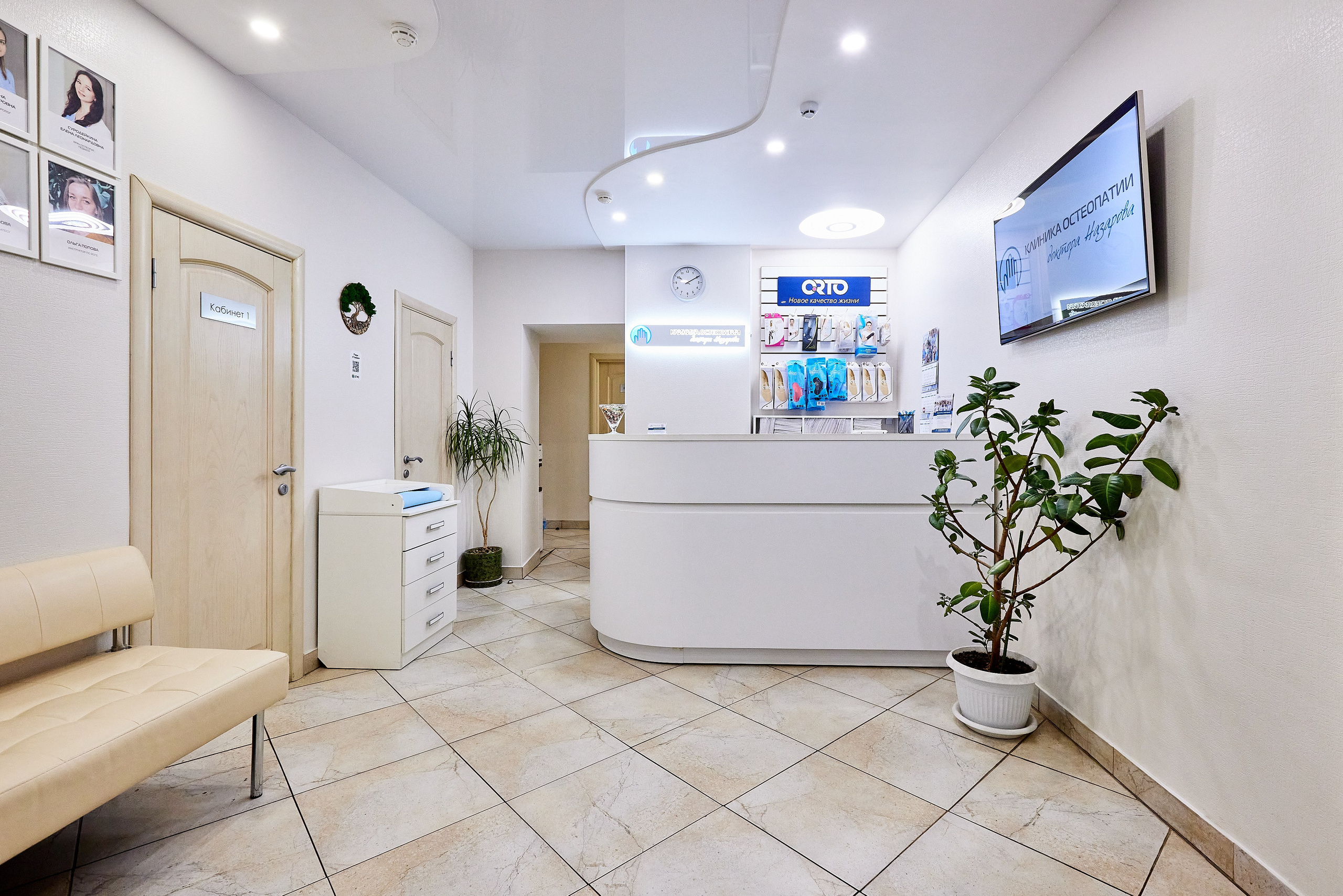 Клиника остеопатии доктора Назарова. Фотограф Анастасия Леонтьева Санкт-Петербург