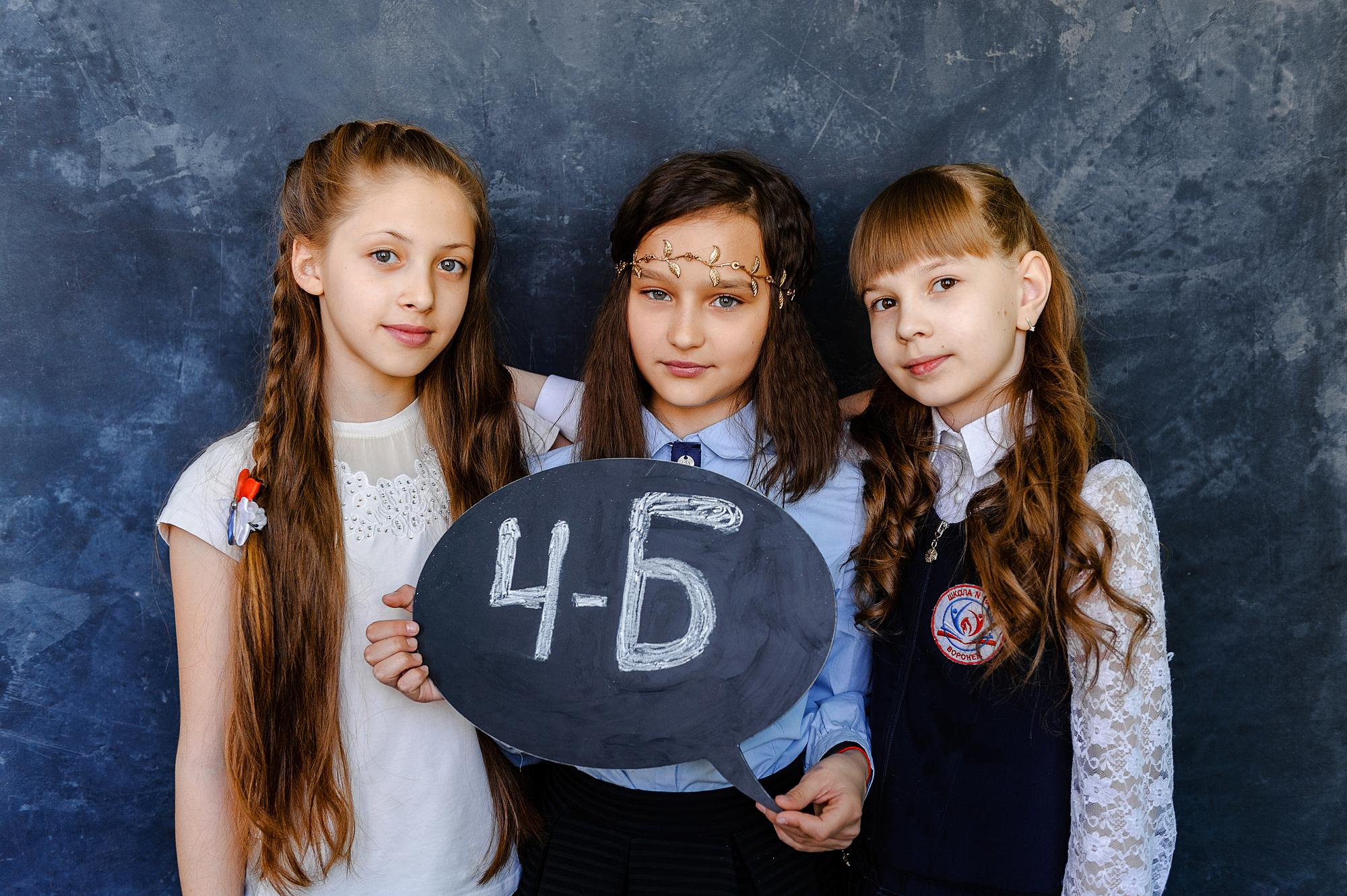 Портреты, школьники