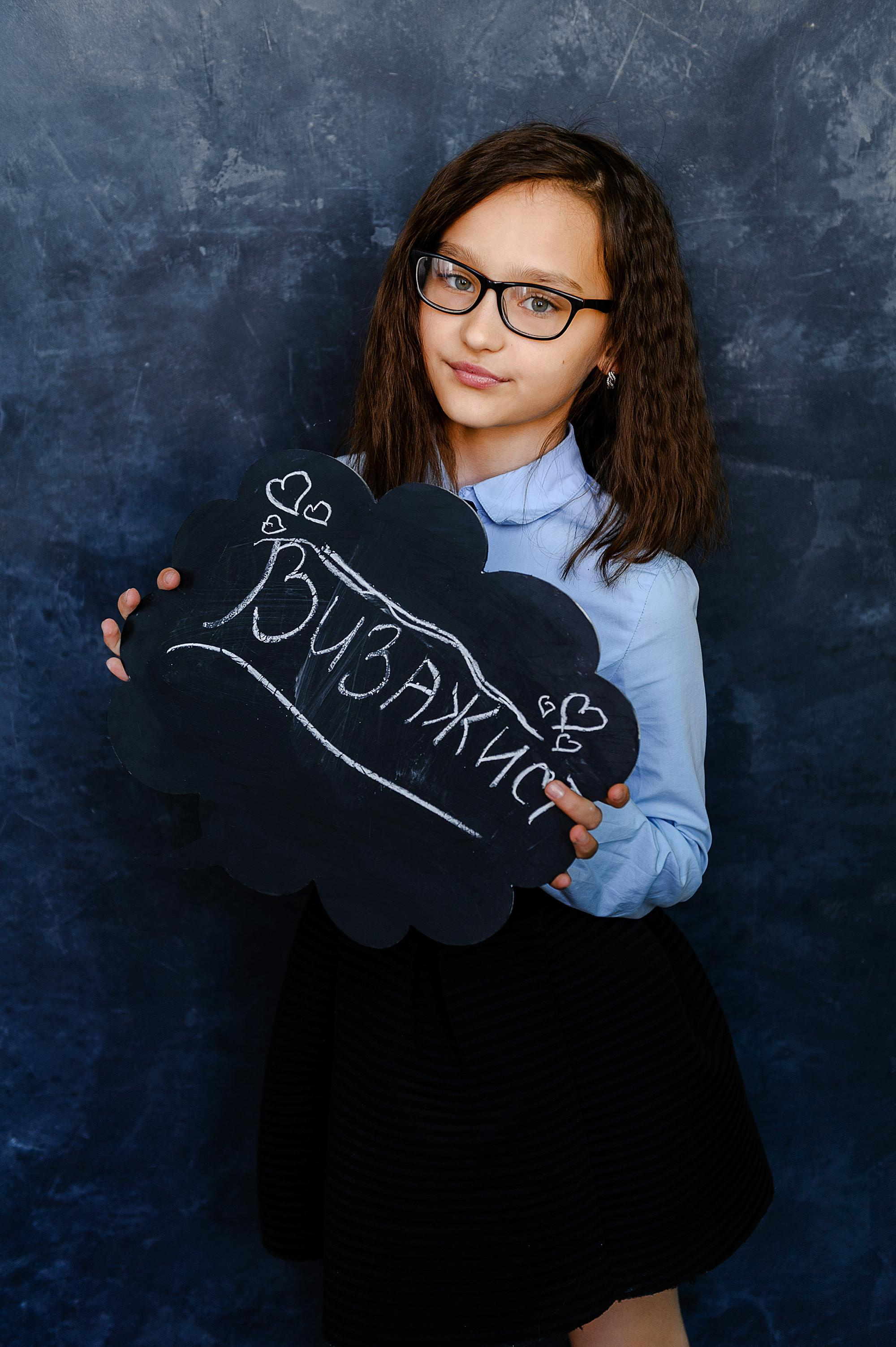 Портреты, школьники