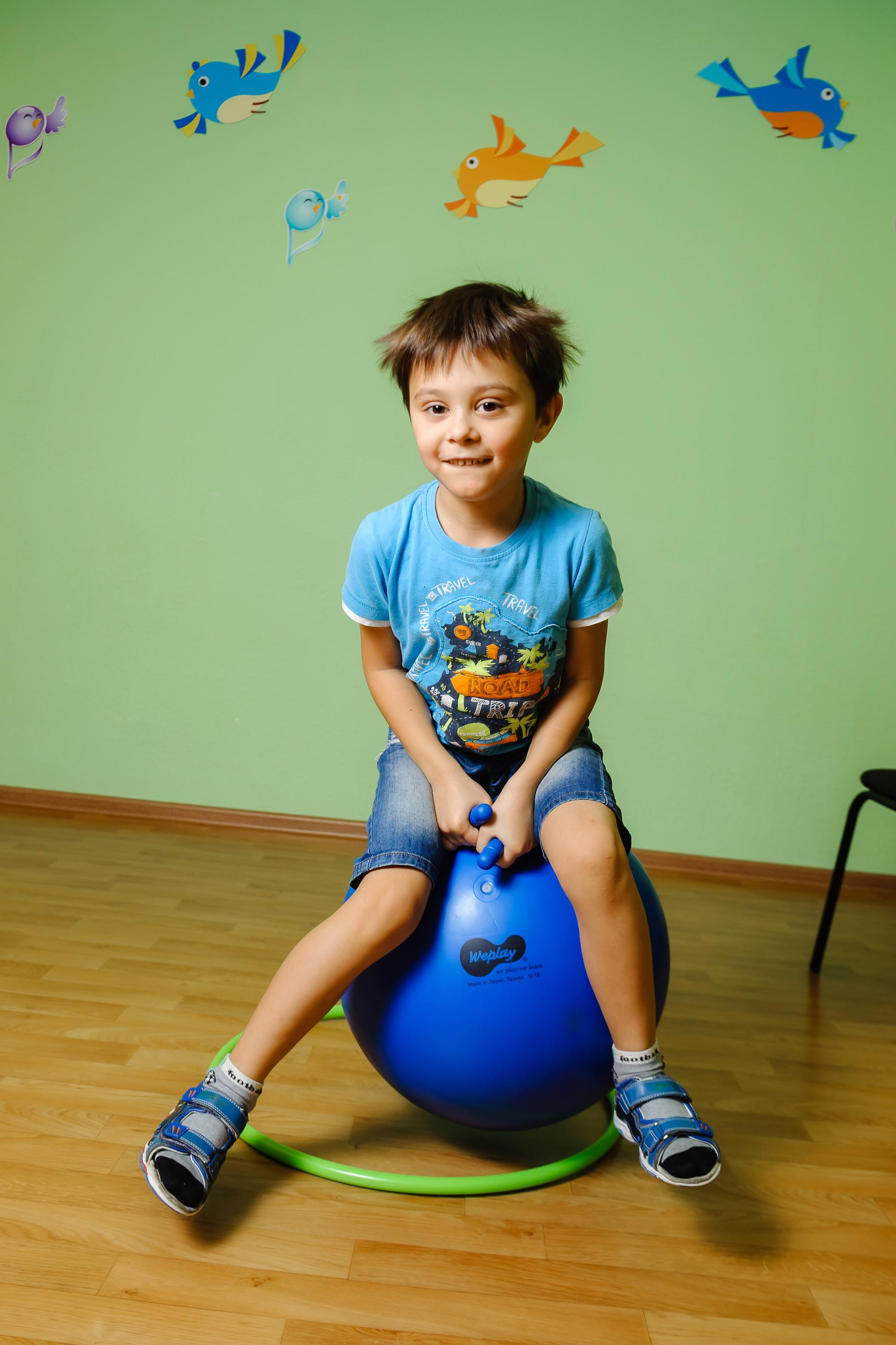 Физкультура