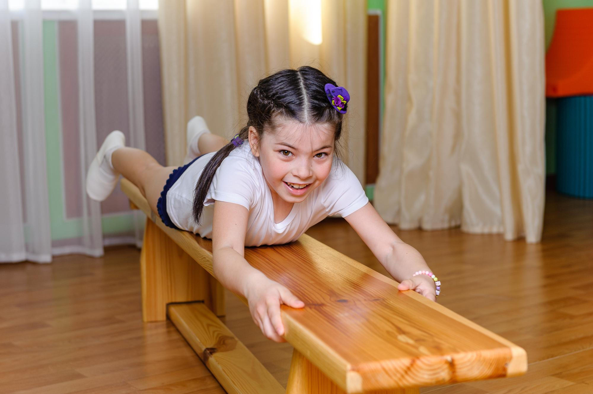 Физкультура