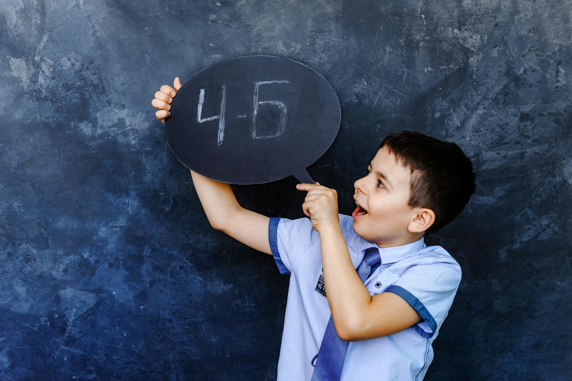 Портреты, школьники