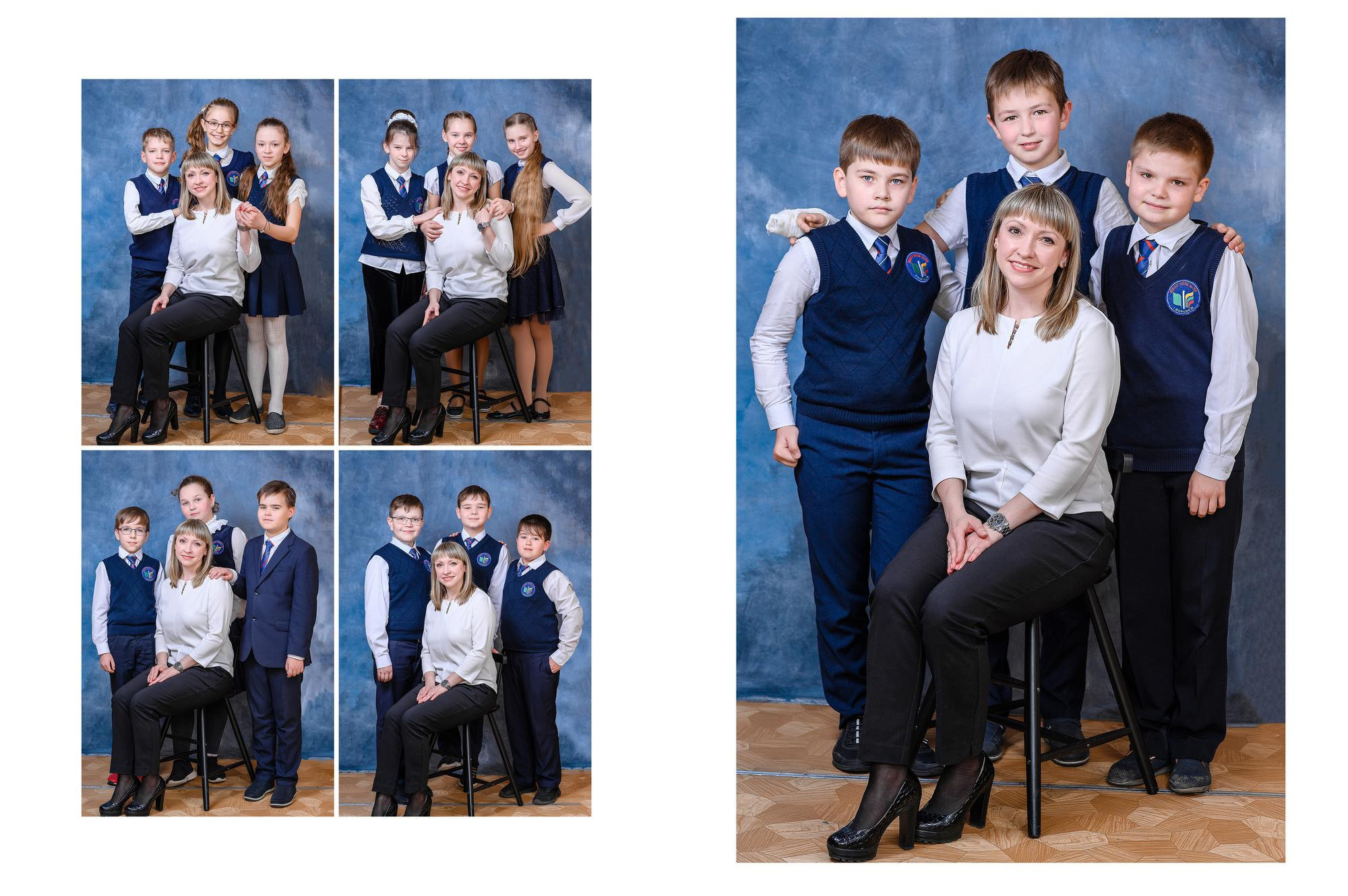 Учителю/Воспитателю