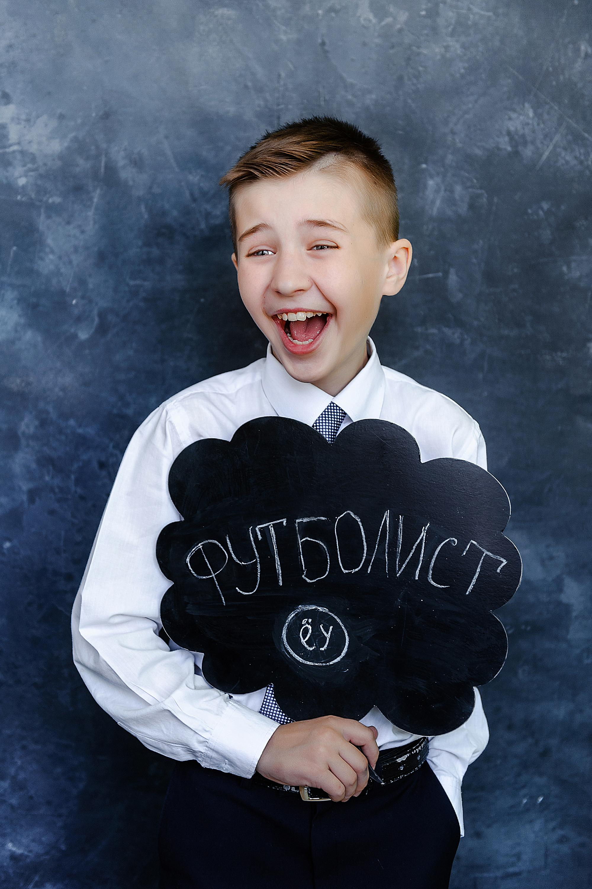 Портреты, школьники