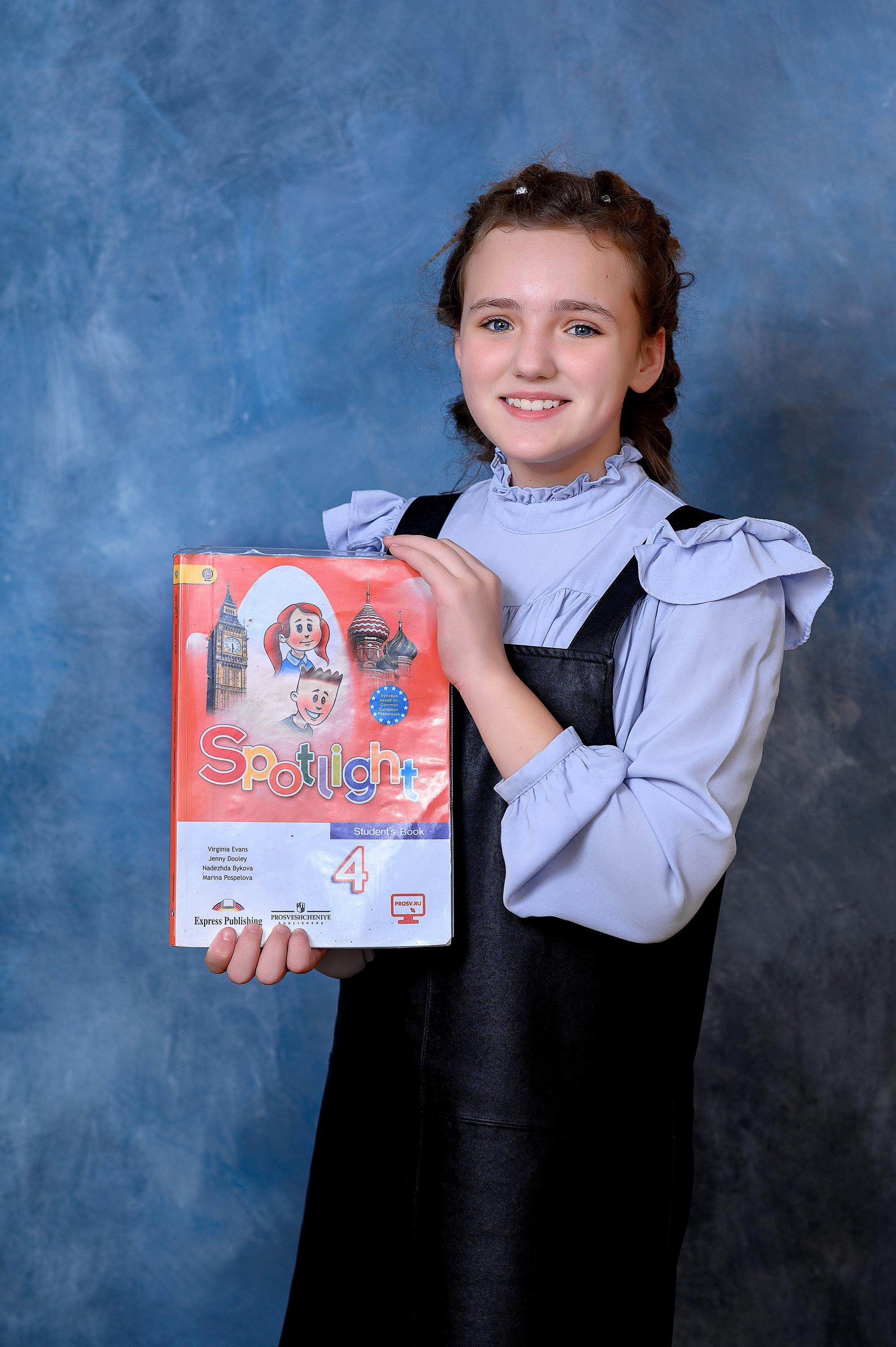 Портреты, школьники