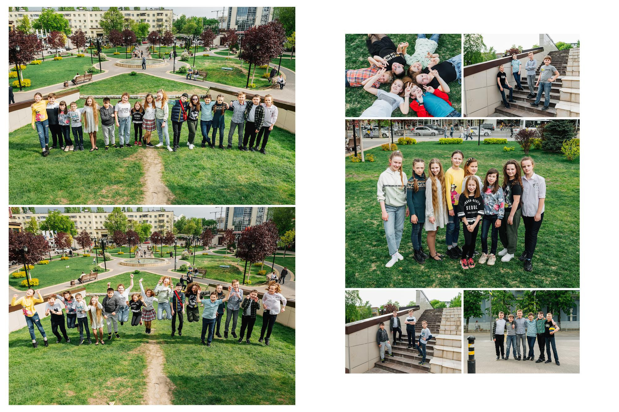 Учителю/Воспитателю