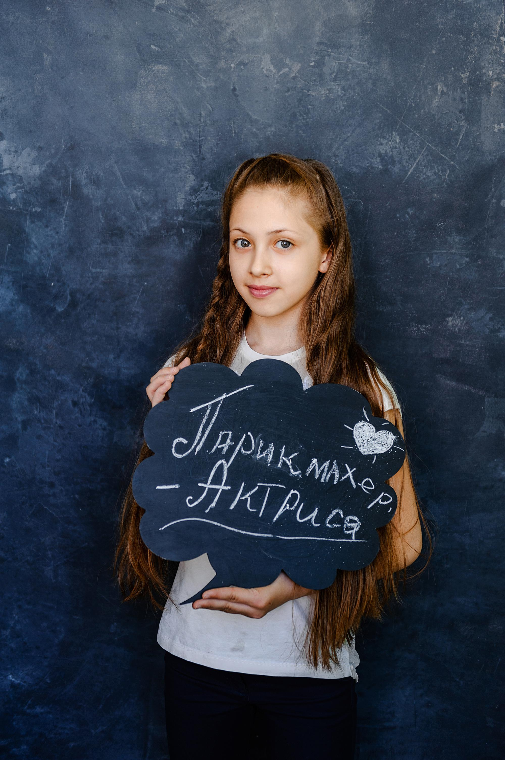 Портреты, школьники