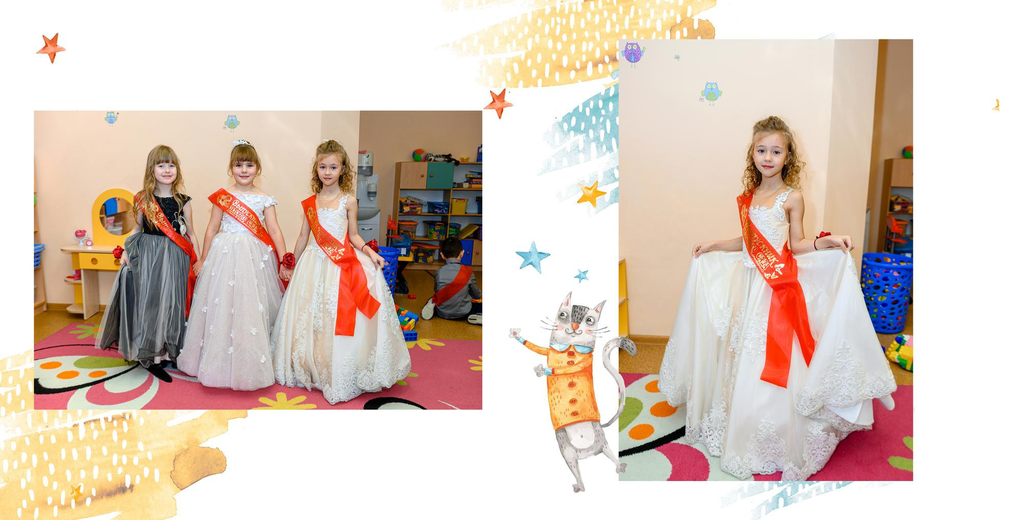 Персональная фотокнига + выпускной