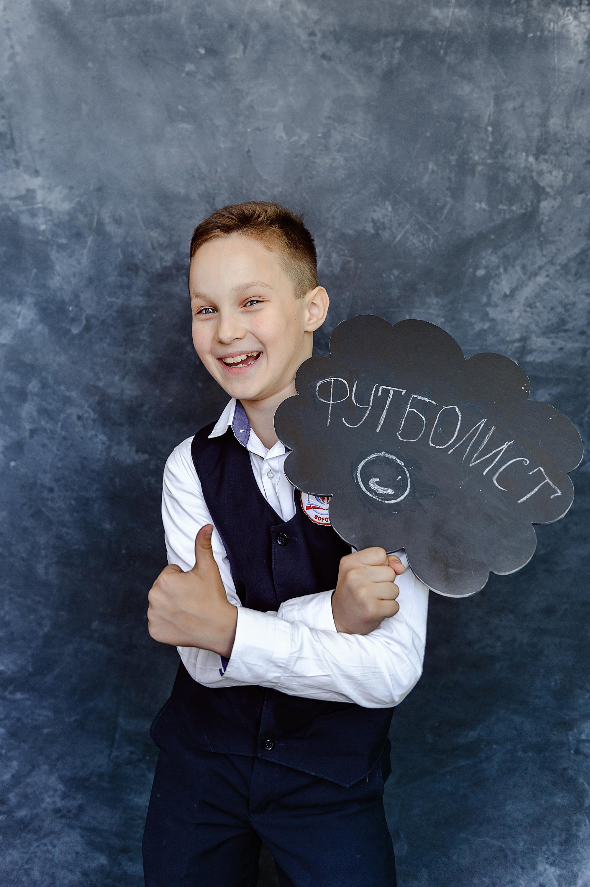 Портреты, школьники