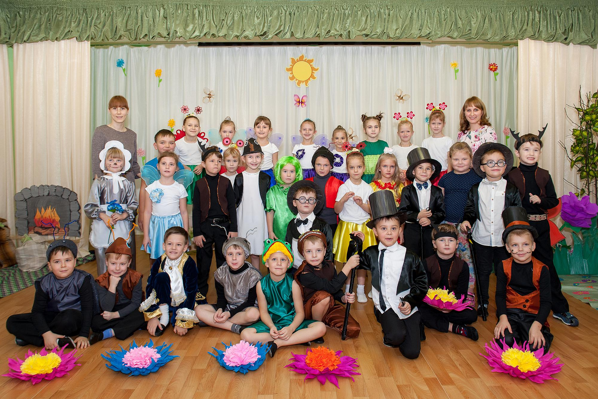 Другие праздники