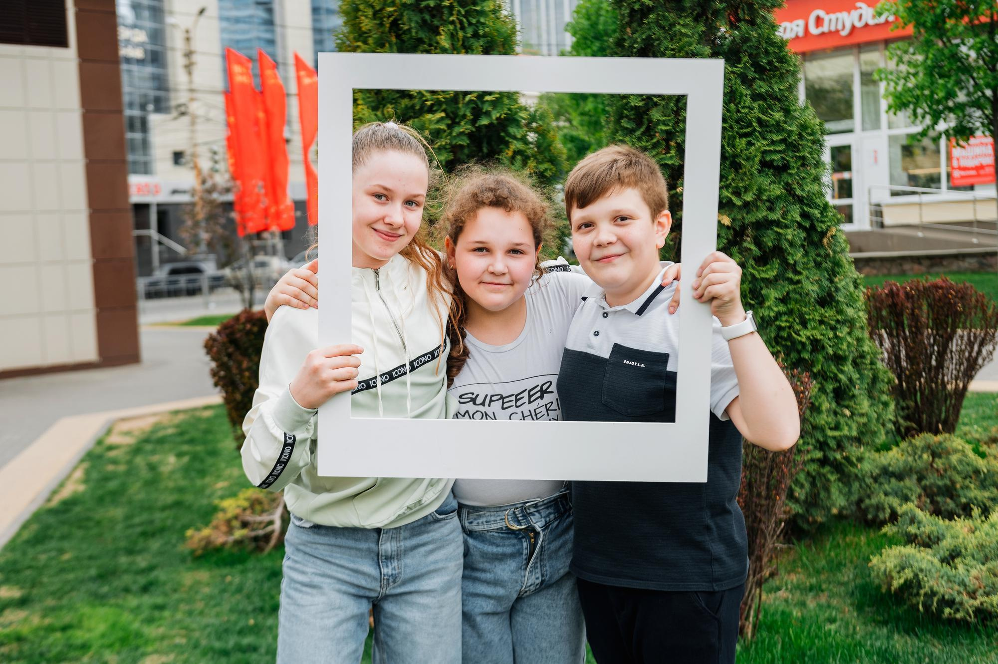 Школьники, фото на улице