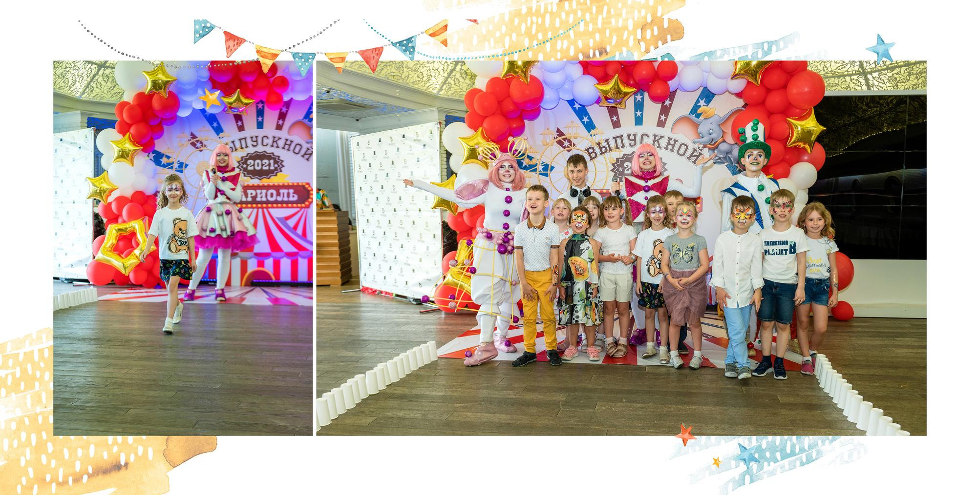 Персональная фотокнига + выпускной