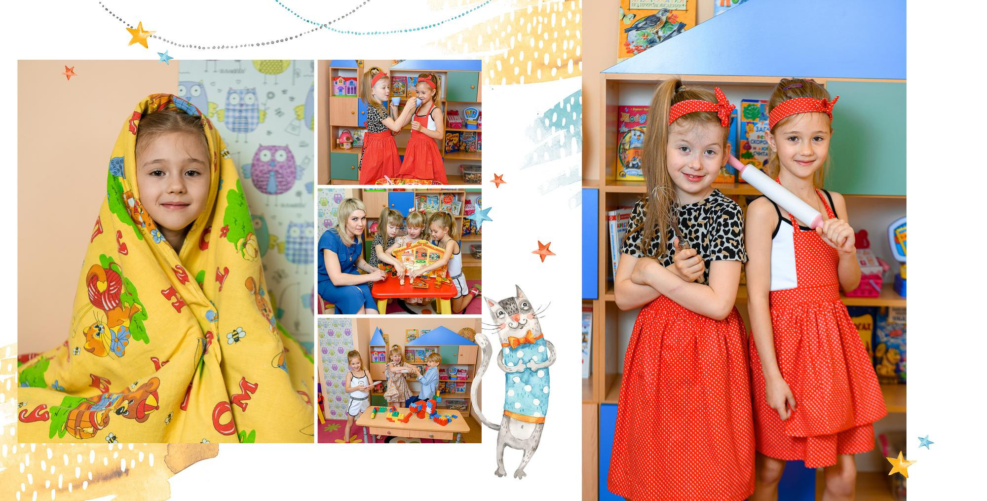 Персональная фотокнига + выпускной