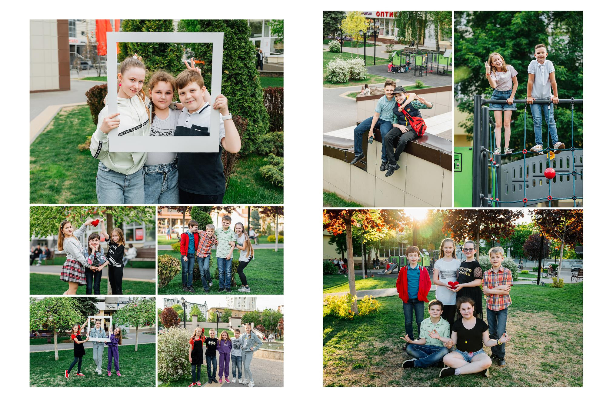 Учителю/Воспитателю