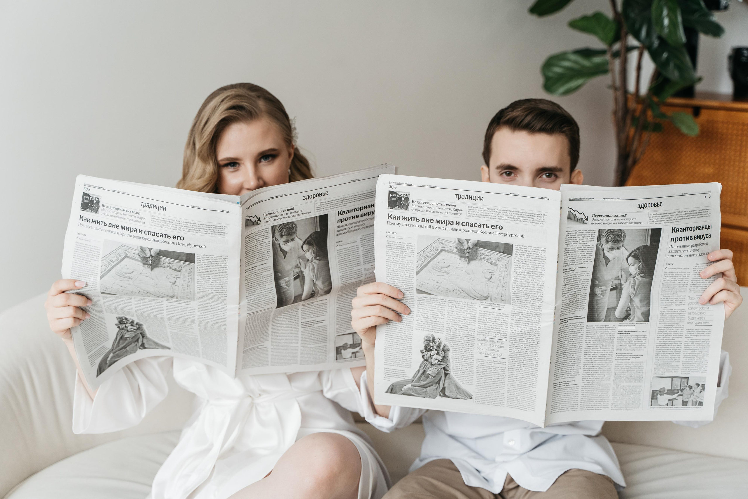 Свадебная фотосессия в Екатеринбурге, свадебная фотосессия в фотостудии Лаборатория, сниму красиво ваше событие. Фотограф Татьяна Мамонтова