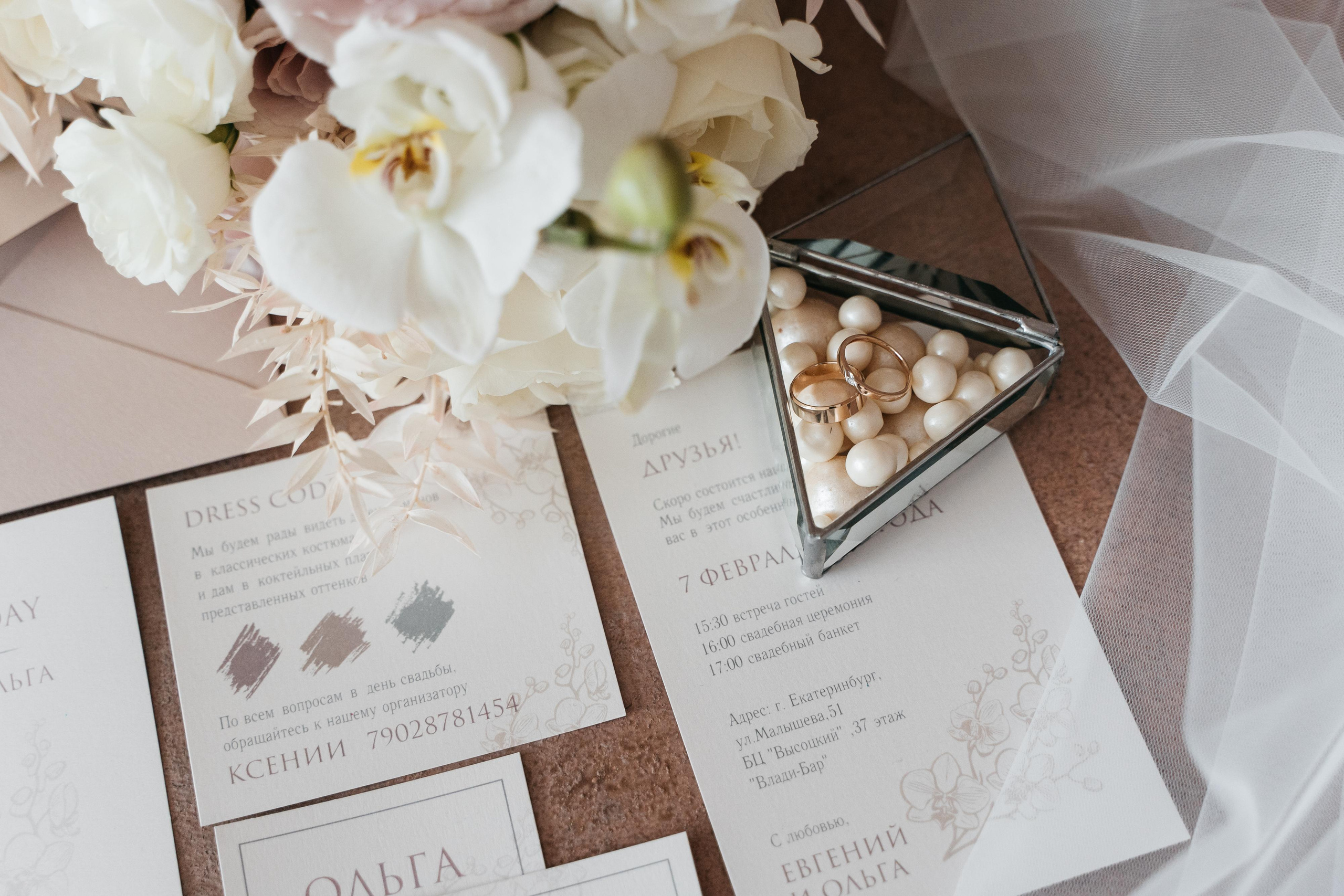 Свадебная фотосессия в Екатеринбурге, свадебная фотосессия в фотостудии Лаборатория, сниму красиво ваше событие. Фотограф Татьяна Мамонтова