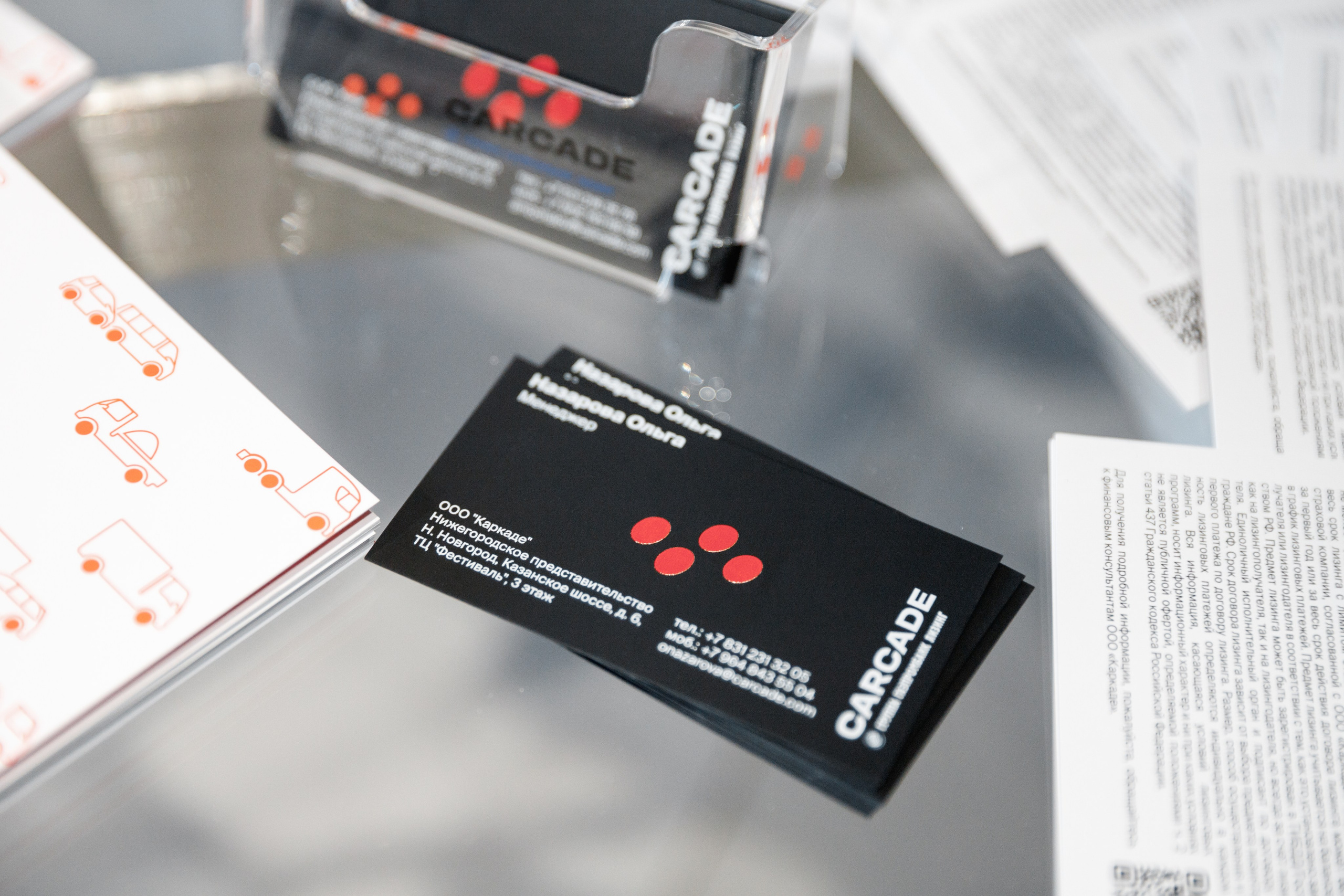 Открытие автосалона GAC. Фотограф Захваткин Роман