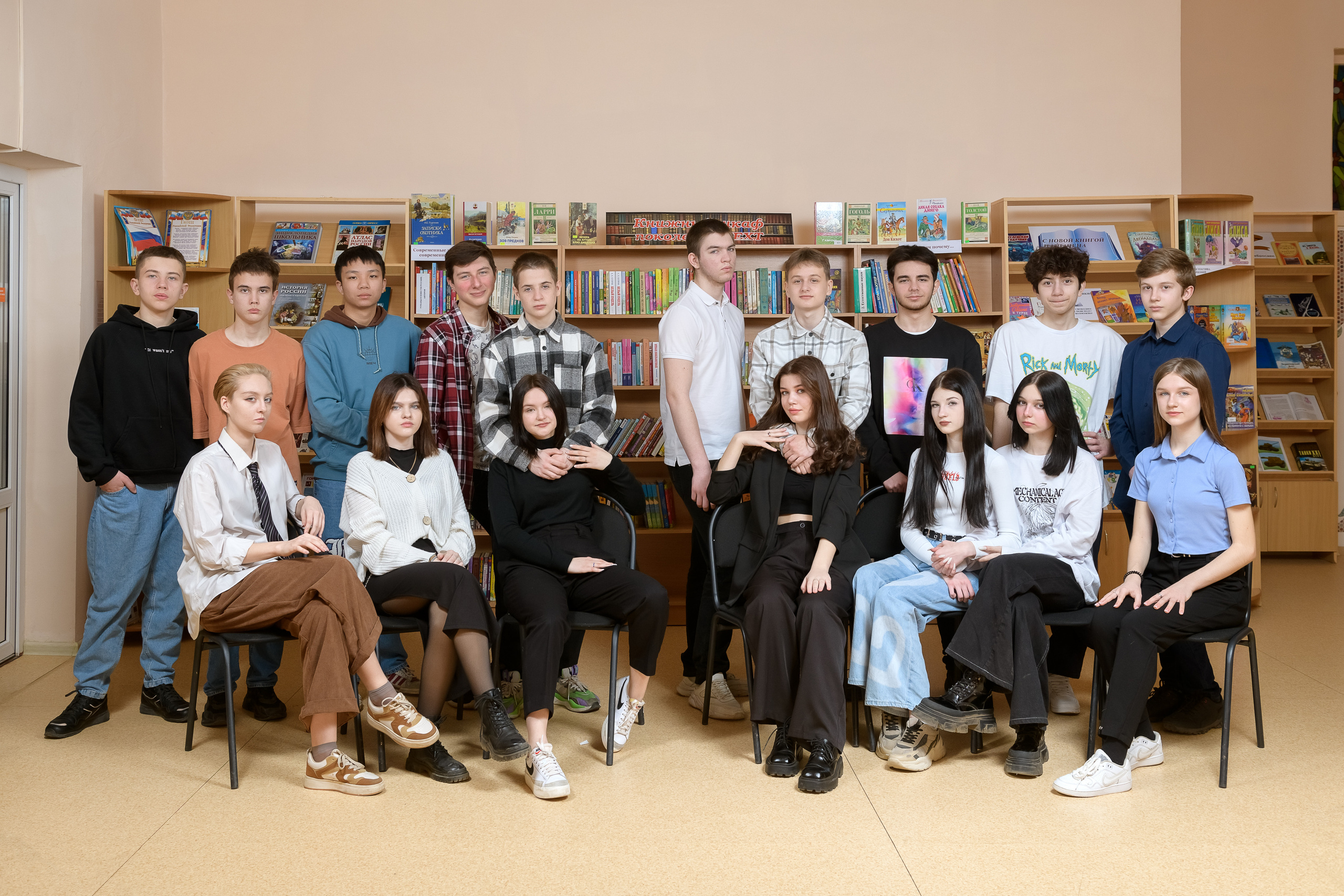 Старшая школа. Фотограф в Ростове-на-Дону Маркер Елена