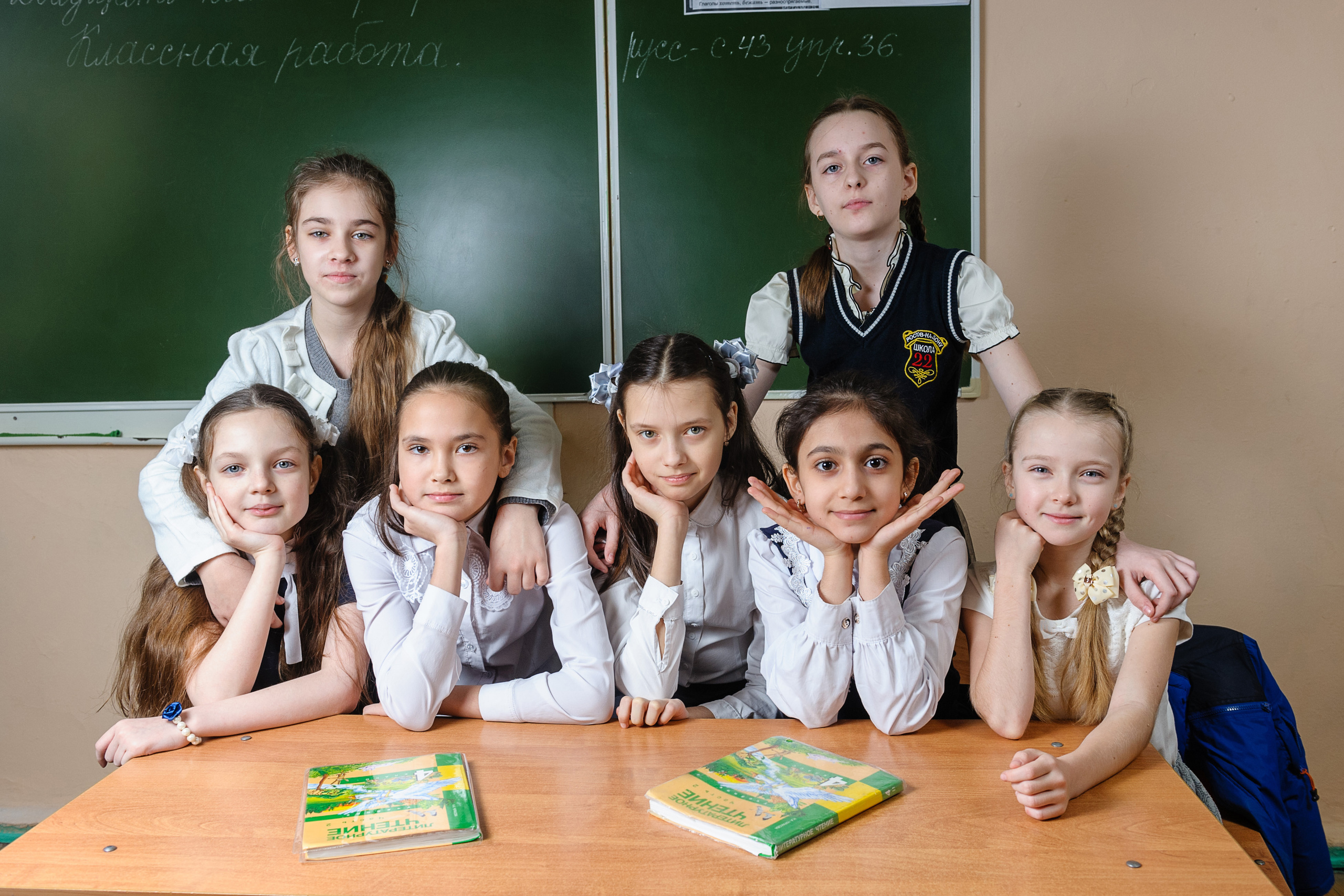 Начальная школа. Фотограф в Ростове-на-Дону Маркер Елена