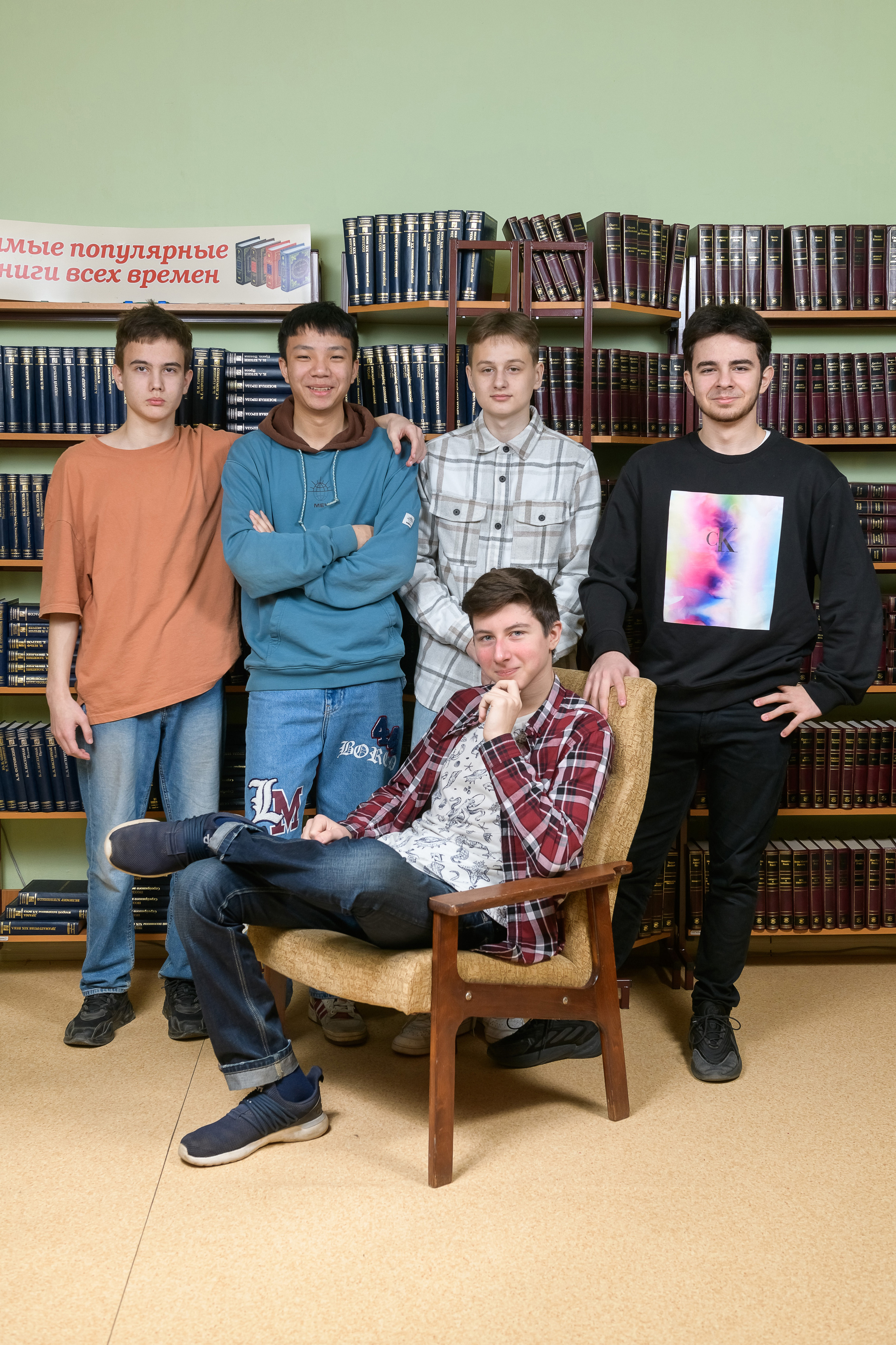 Старшая школа. Фотограф в Ростове-на-Дону Маркер Елена