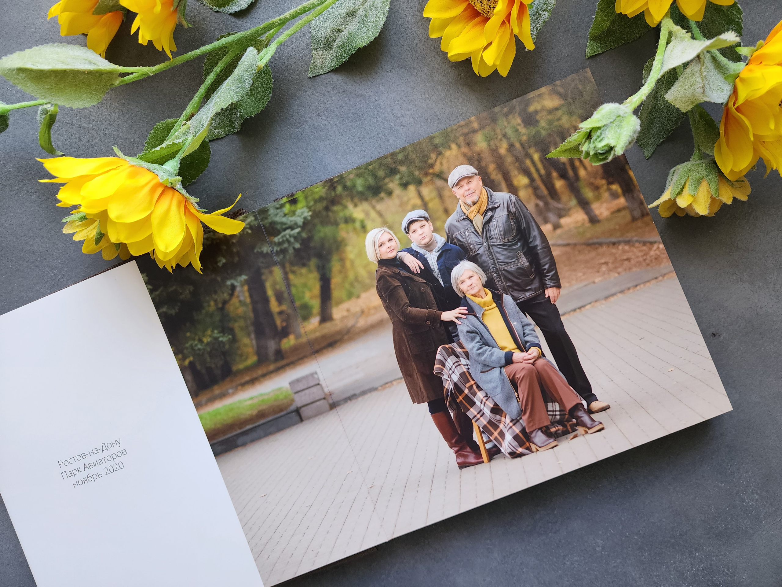 Фотокниги Премиум. Фотограф в Ростове-на-Дону Маркер Елена