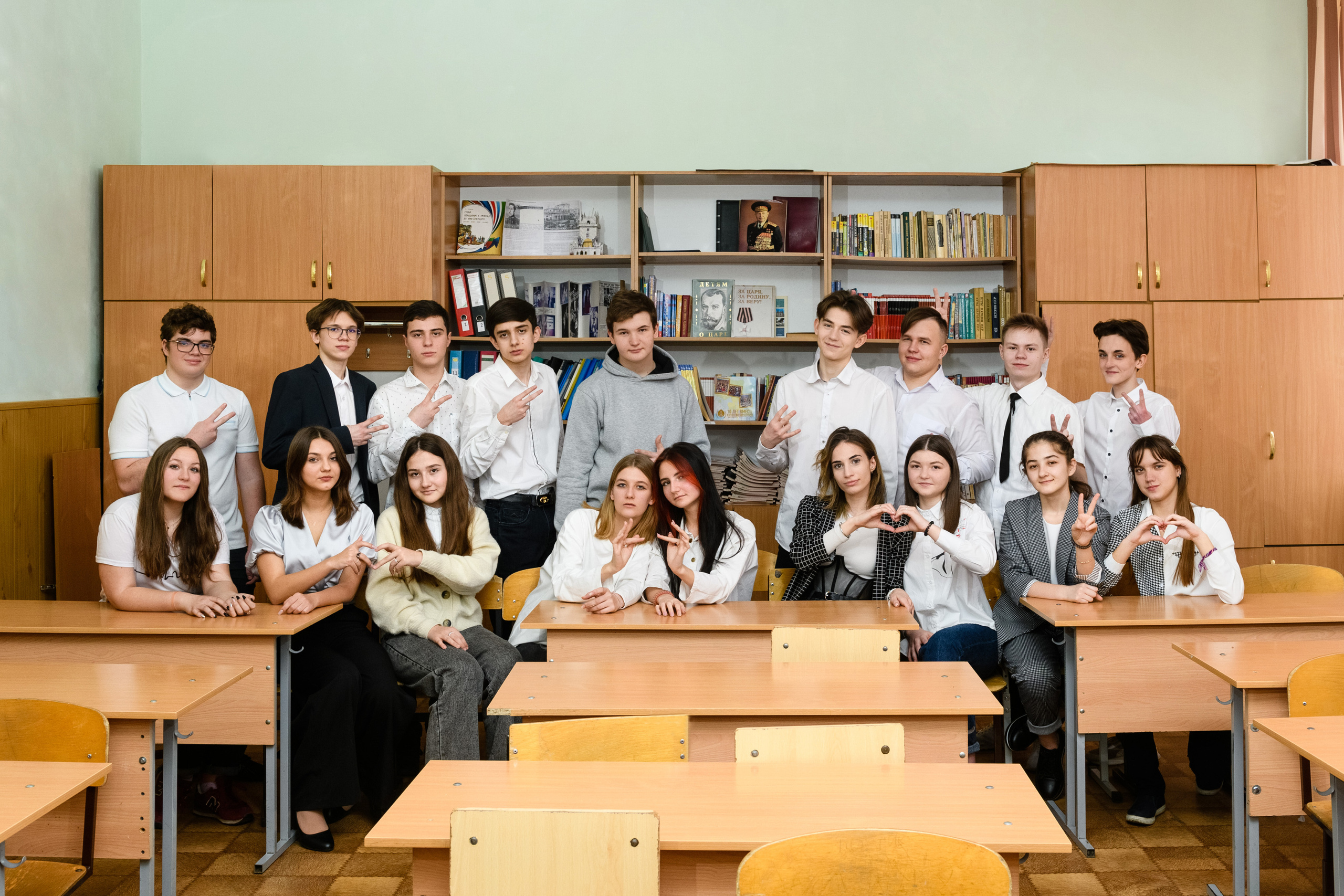 Общее фото класса. Фотограф в Ростове-на-Дону Маркер Елена