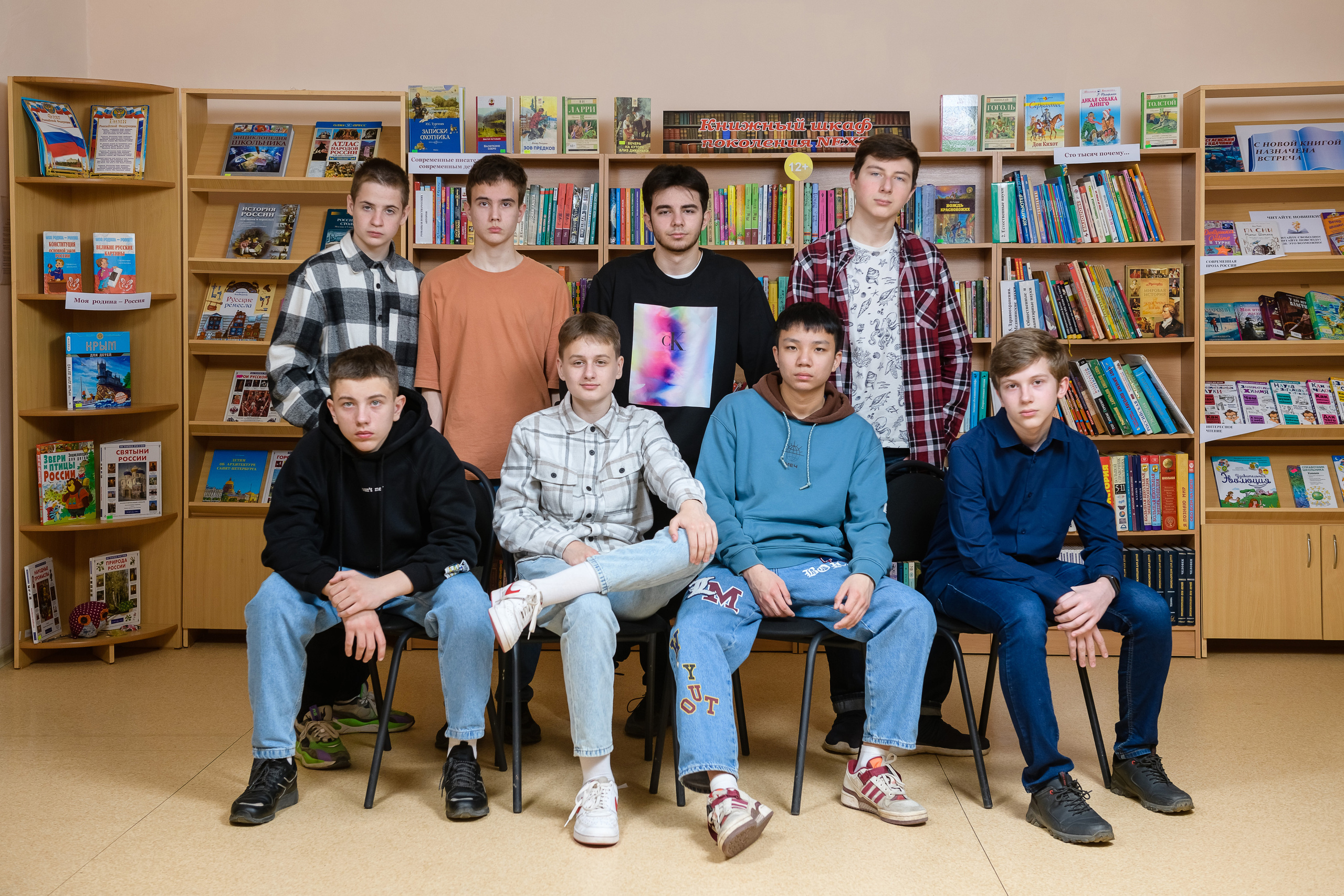 Старшая школа. Фотограф в Ростове-на-Дону Маркер Елена