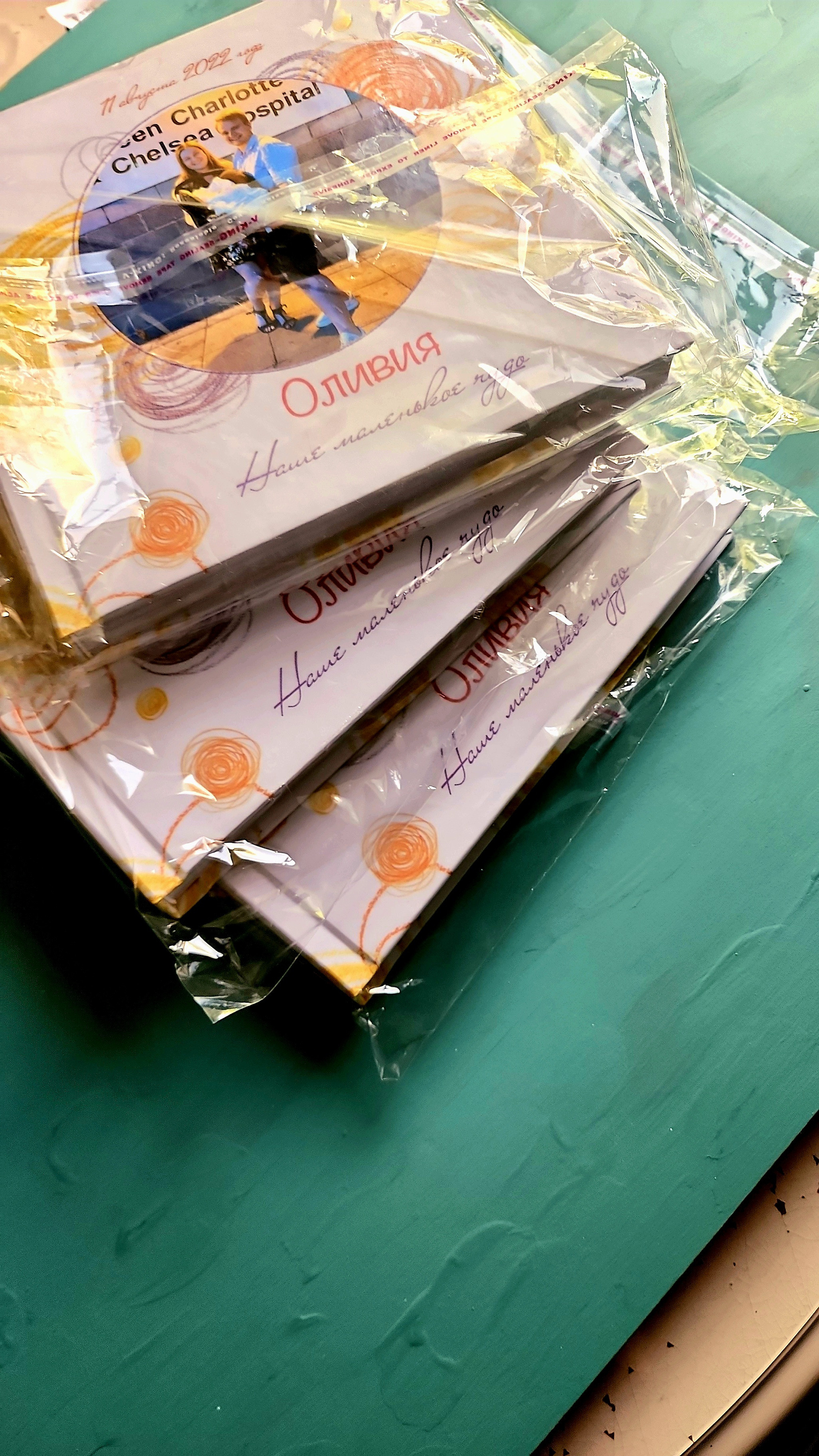 Фотокниги Премиум. Фотограф в Ростове-на-Дону Маркер Елена