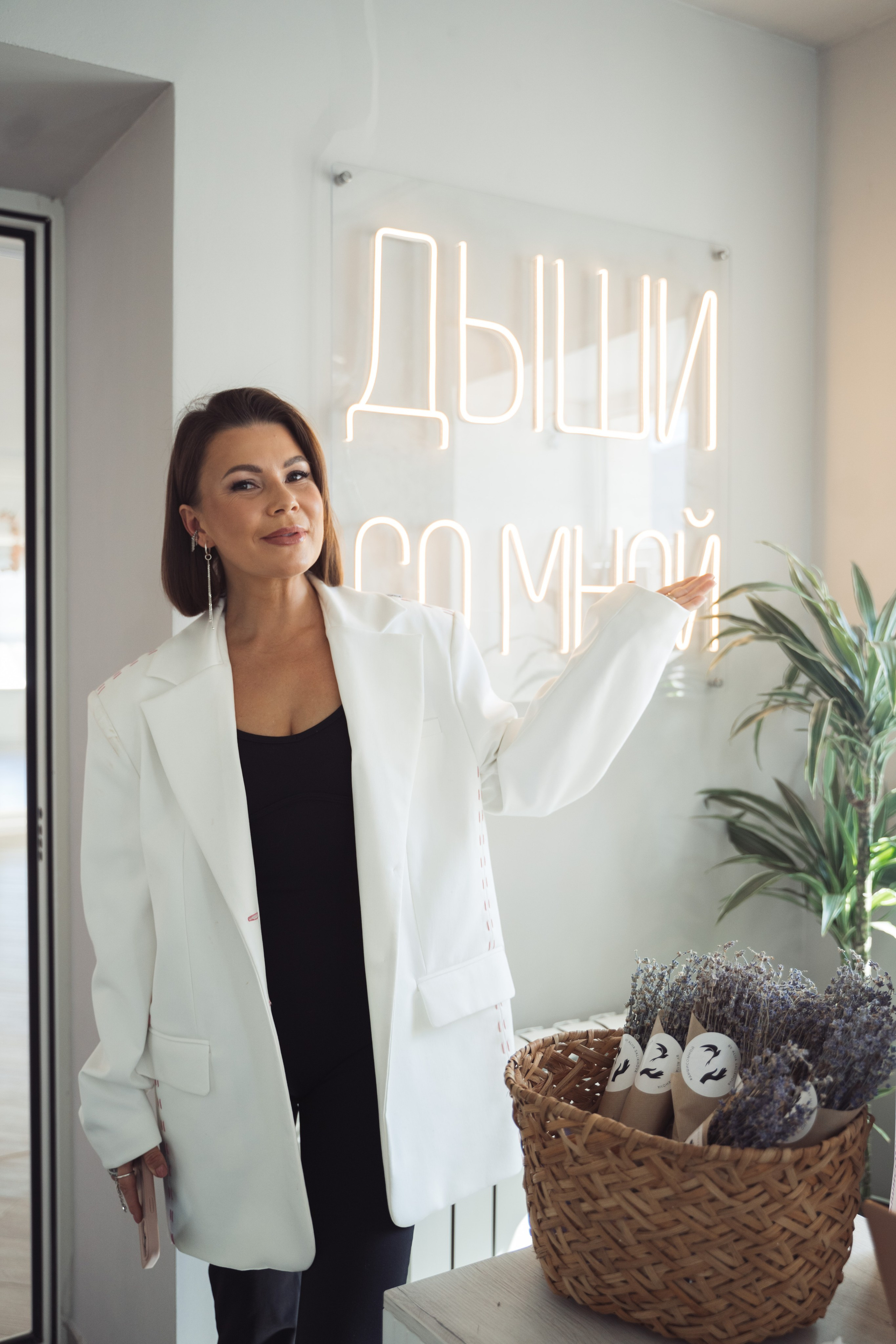 Дыши со мной // Открытие студии. Репортажный фотограф в Казани Виктория Трунова