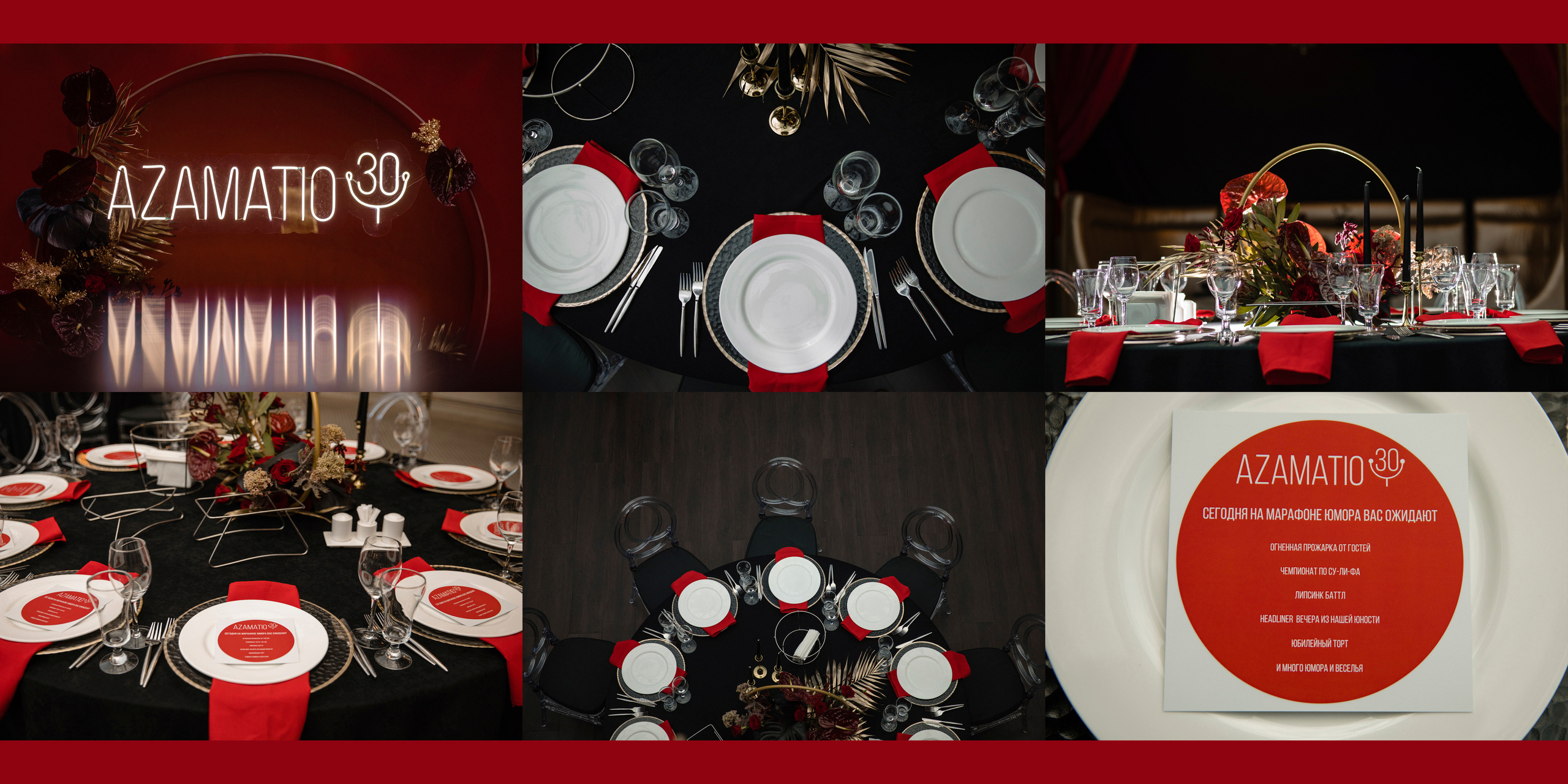 Книга. Свадебный фотограф в Алматы Николай Киреев