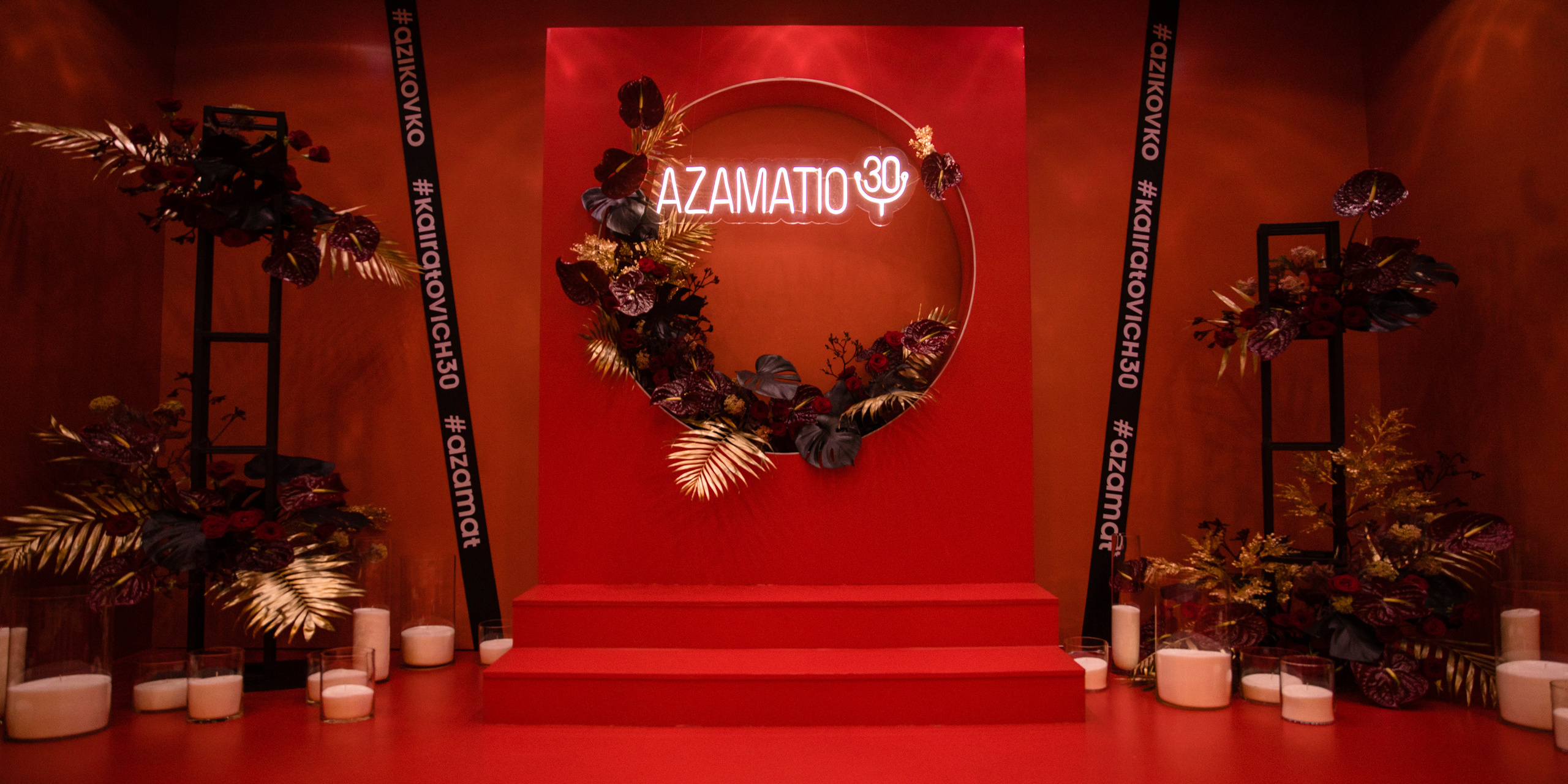 Книга. Свадебный фотограф в Алматы Николай Киреев