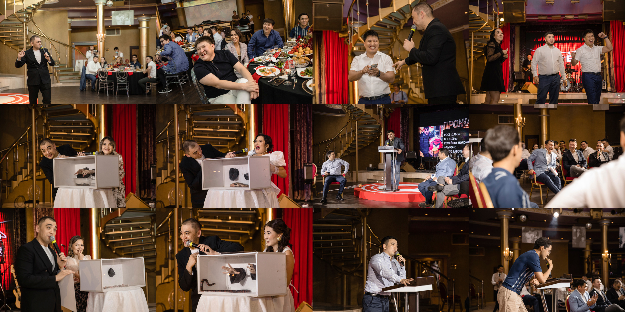 Книга. Свадебный фотограф в Алматы Николай Киреев