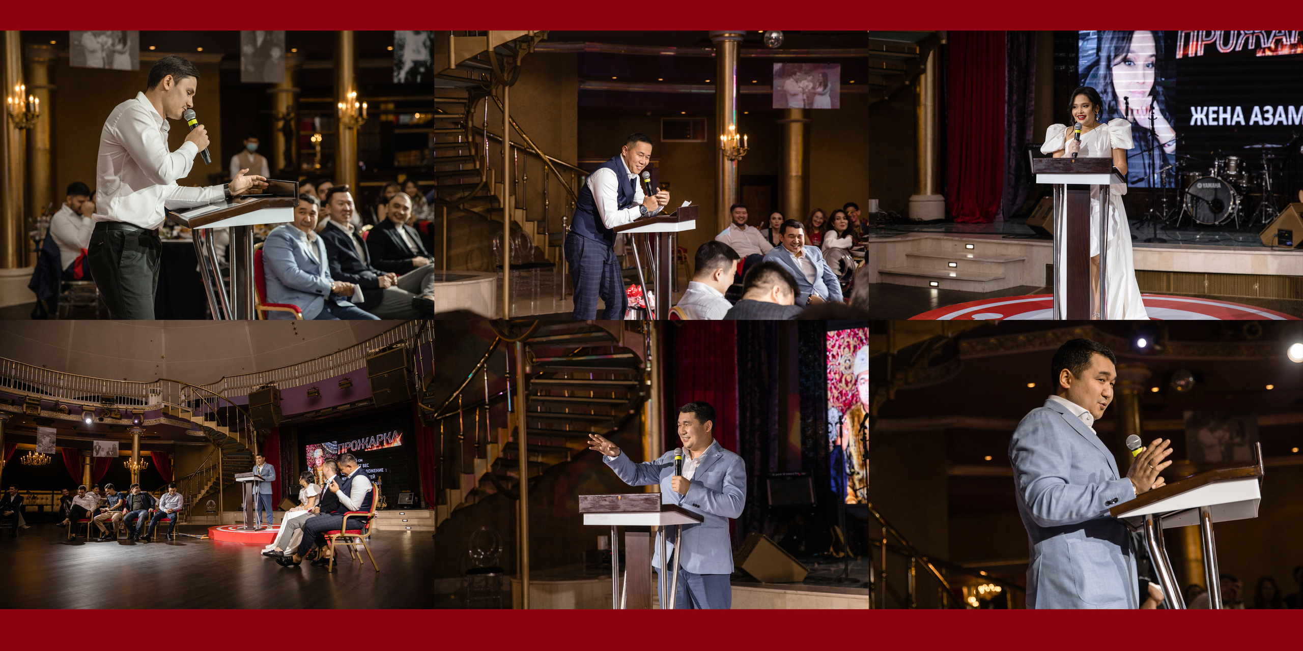 Книга. Свадебный фотограф в Алматы Николай Киреев