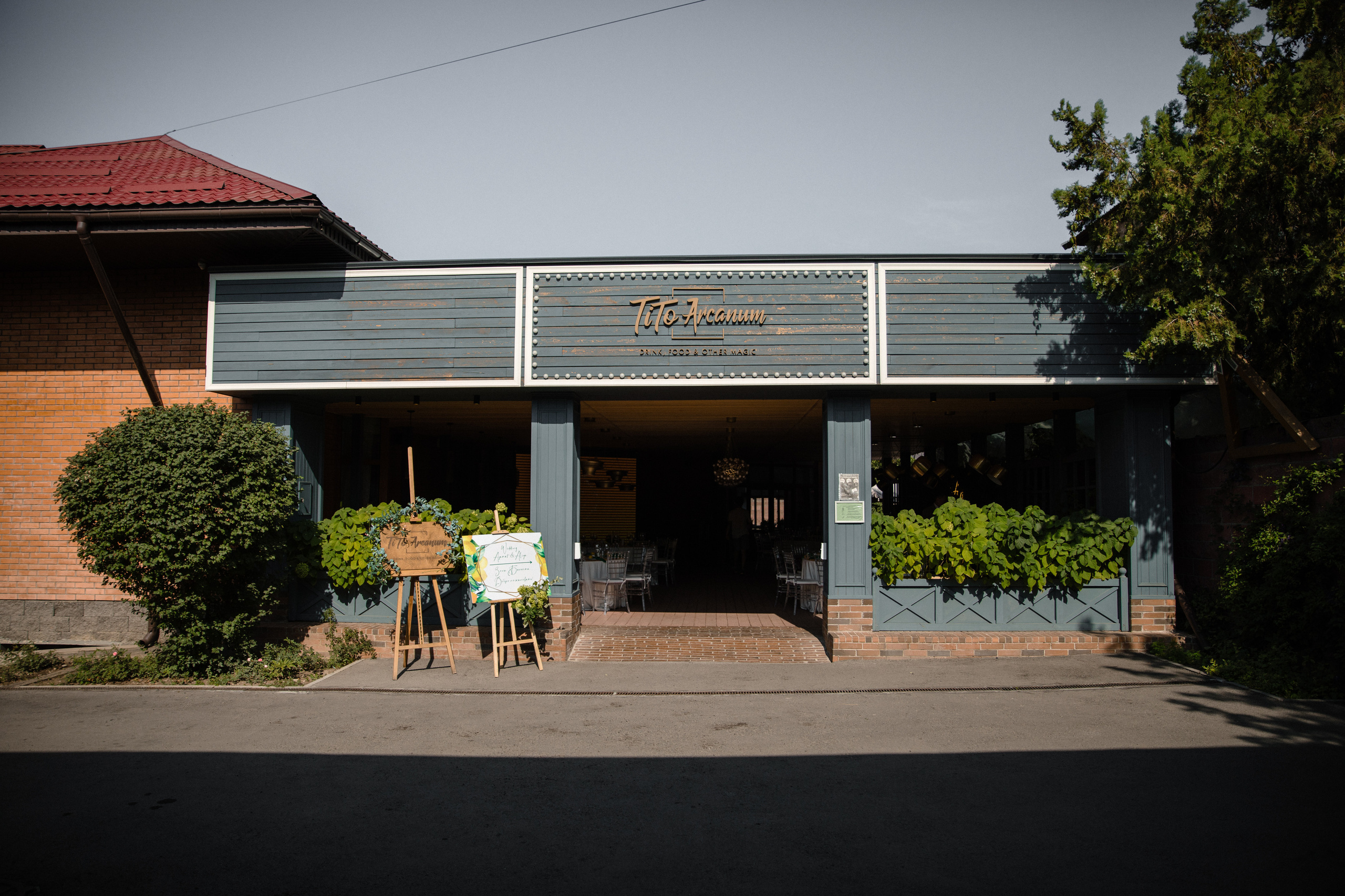 Анонс свадьбы Азамат и Алия. Свадебный фотограф в Алматы Николай Киреев