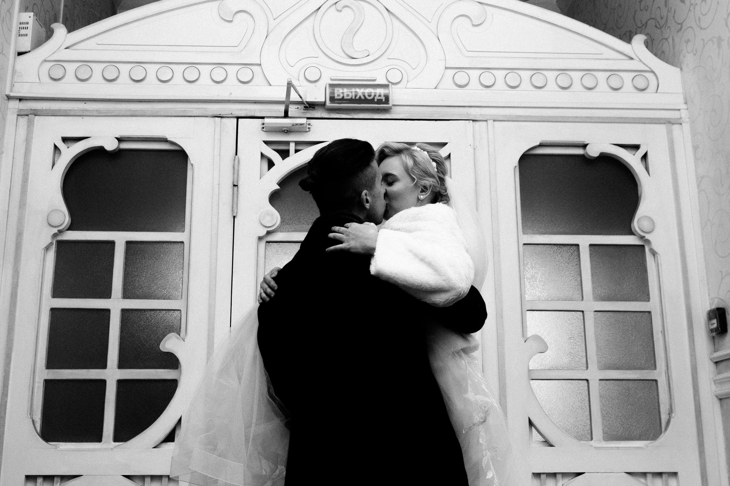 Wedding: Александр и Мария. Ваш семейный фотограф Анастасия Дедкова