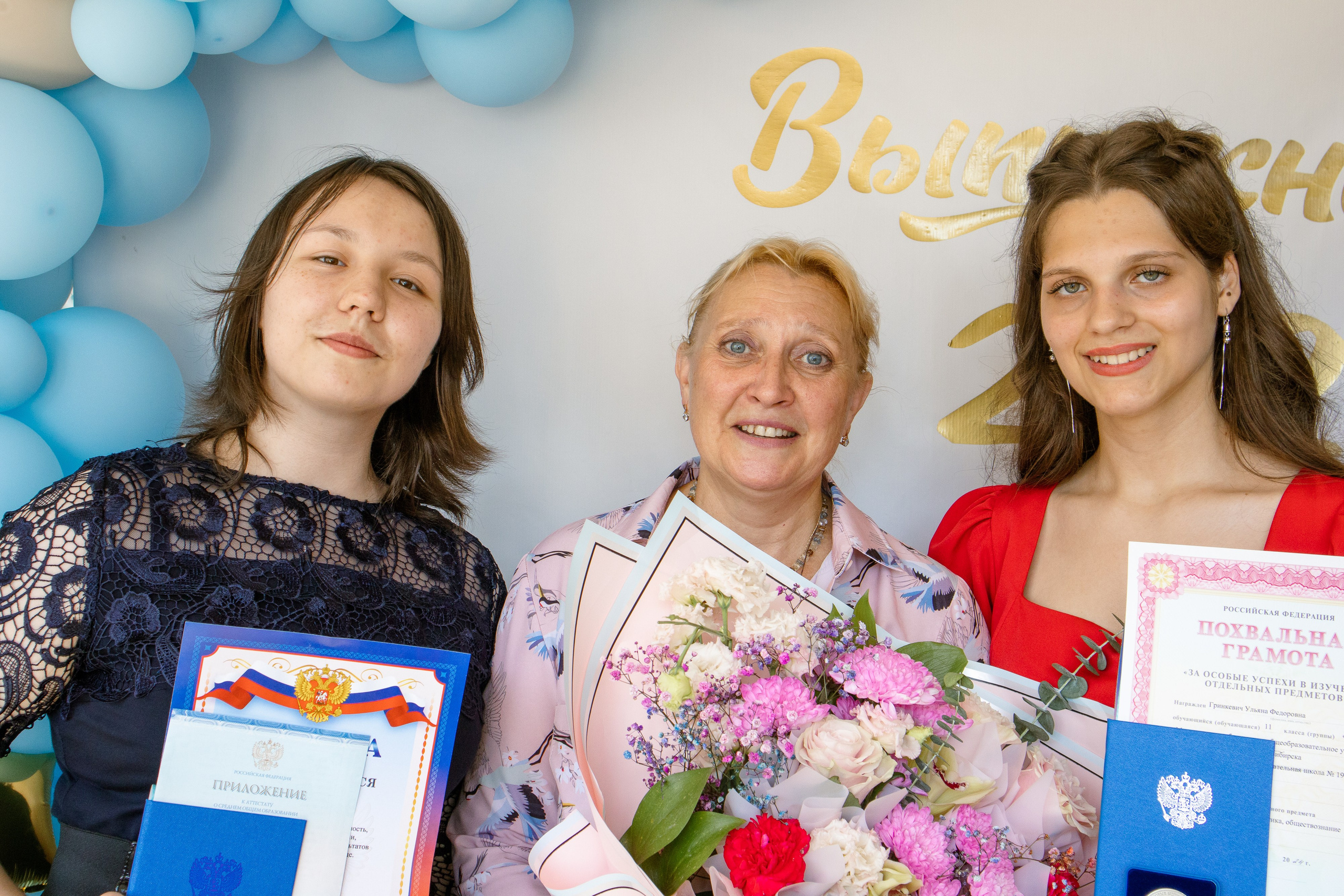 Выпускники школа 196. Фотограф в Новосибирске Евгений Маслов